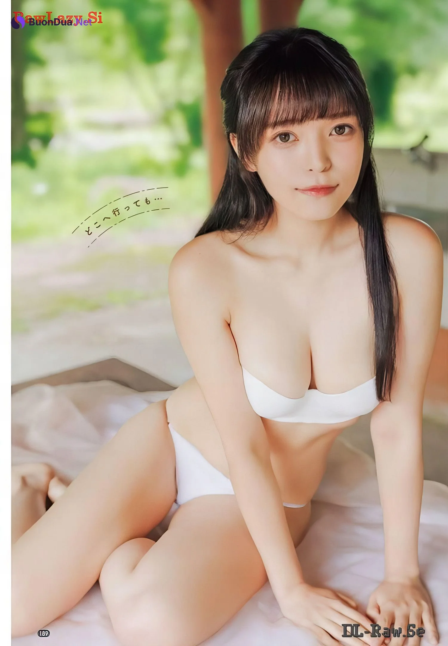 Tsuzuku つづく, Young Champion Retsu 2024 No.02 (ヤングチャンピオン烈 2024年2号) - Photo 3