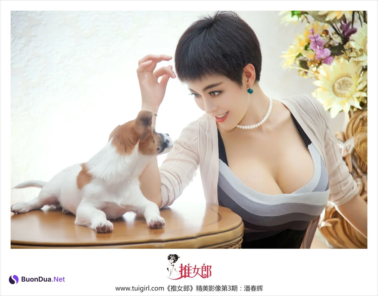 TuiGirl NO.003 潘春辉 - Photo 4