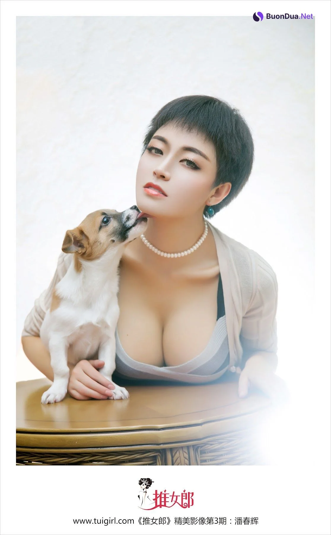 TuiGirl NO.003 潘春辉 - Photo 5