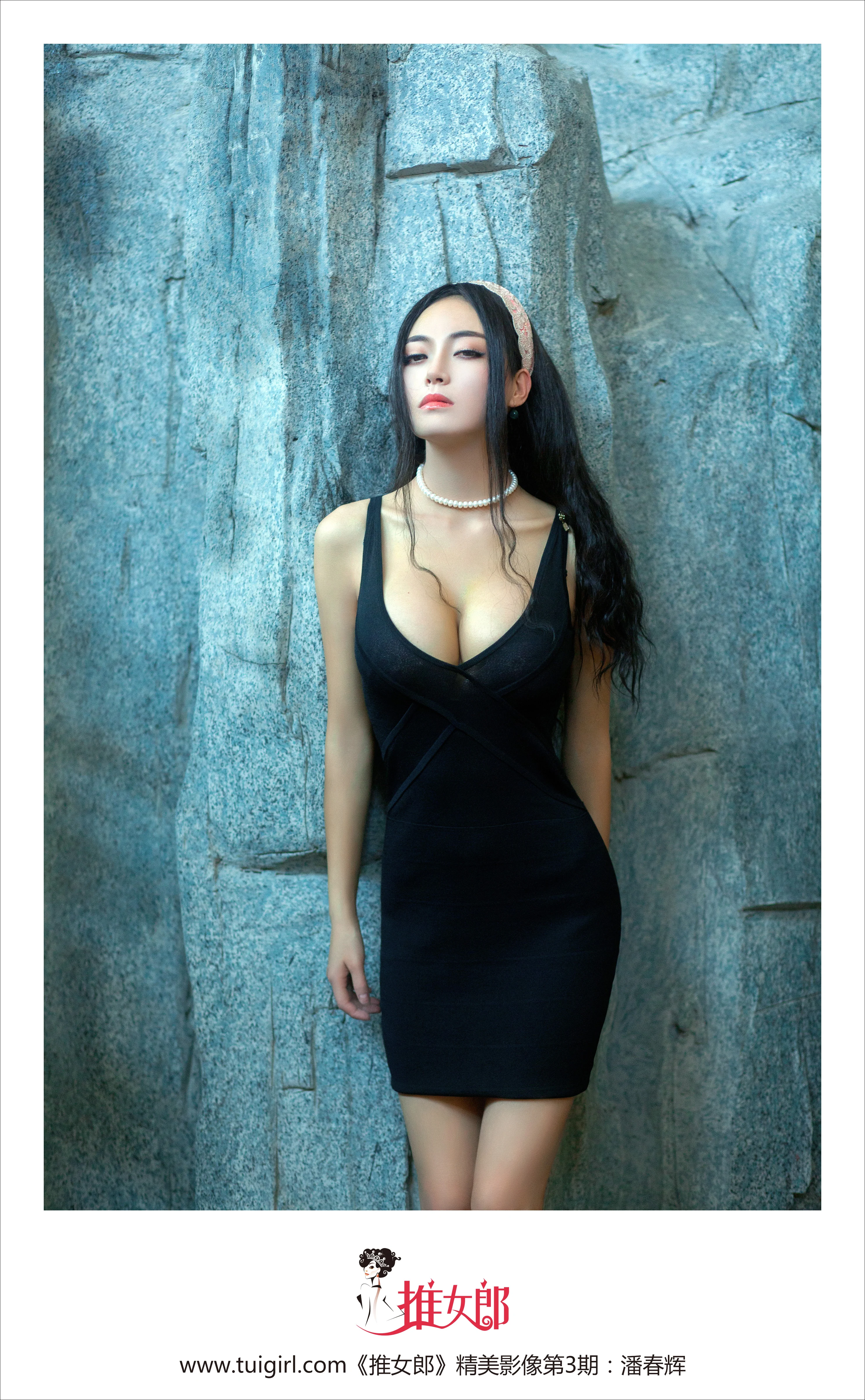 TuiGirl NO.003 潘春辉