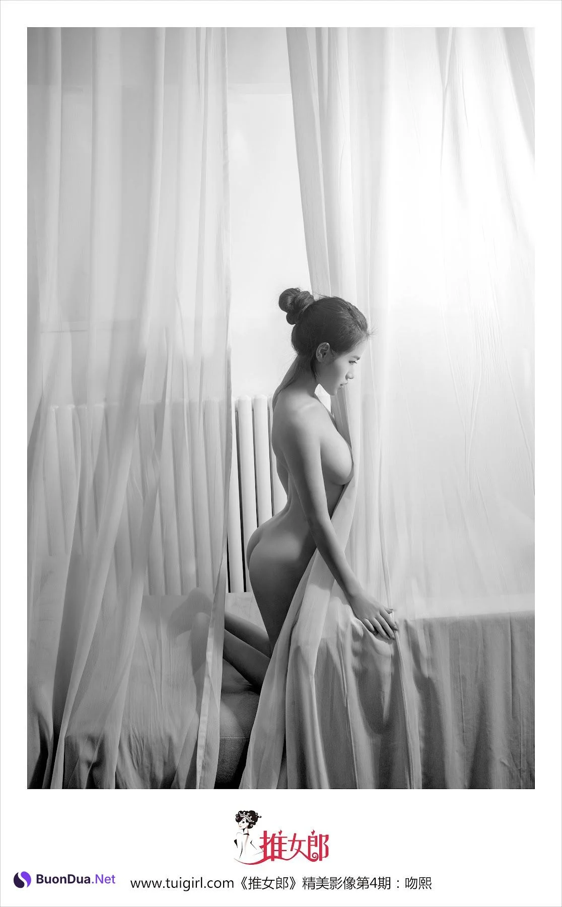 TuiGirl No.004 吻熙 - 写真 12