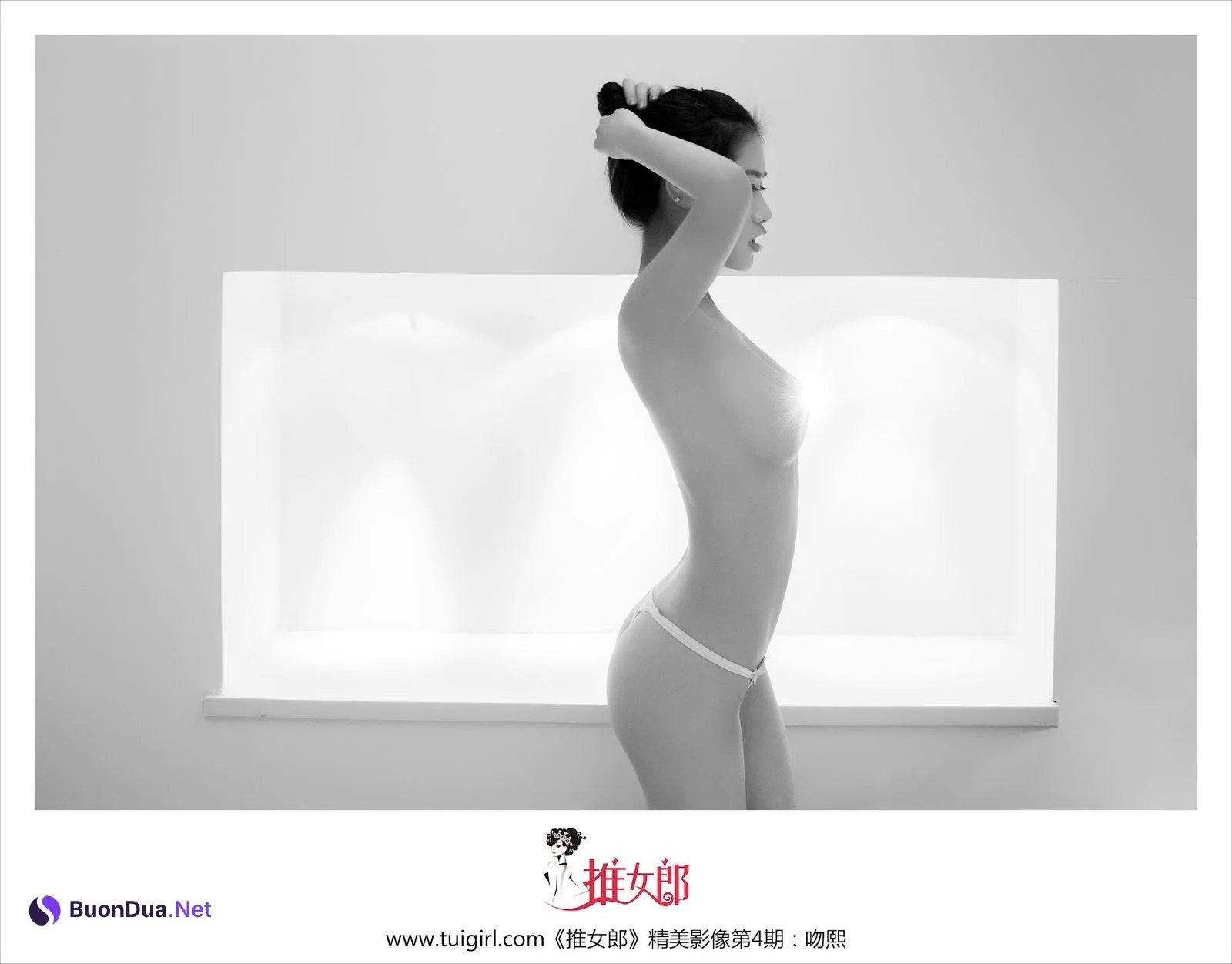 TuiGirl No.004 吻熙 - 写真 16