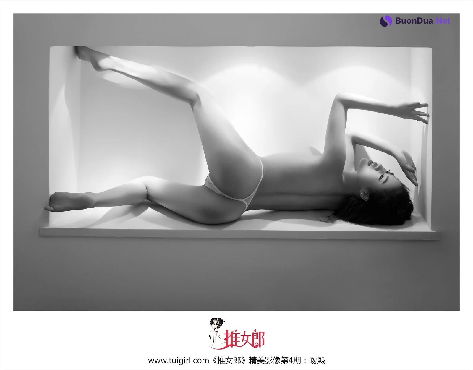 TuiGirl No.004 吻熙 - 写真 17
