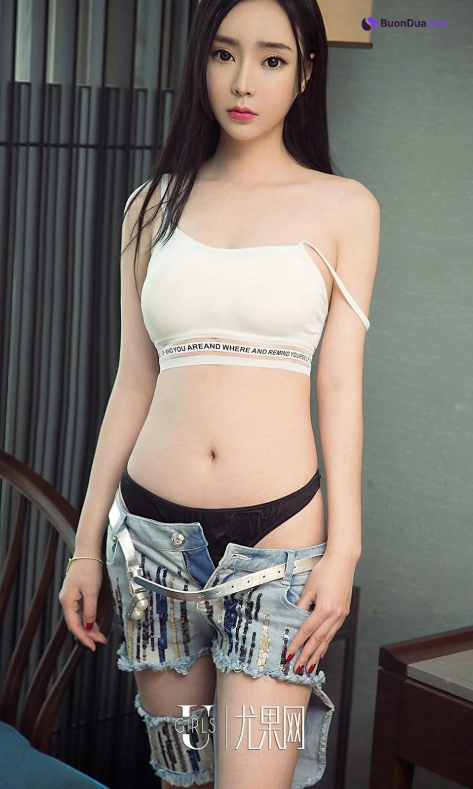 [UGirls尤果圈] 2019.03.07 NO.1387 艾米儿 - Photo 5