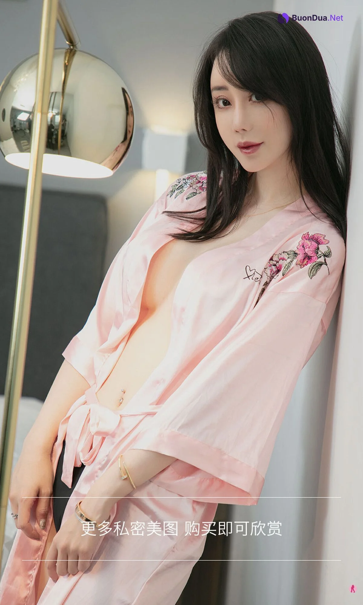 [Ugirls尤果网] 2020.11.27 No.1966 欣凌 - Photo 14