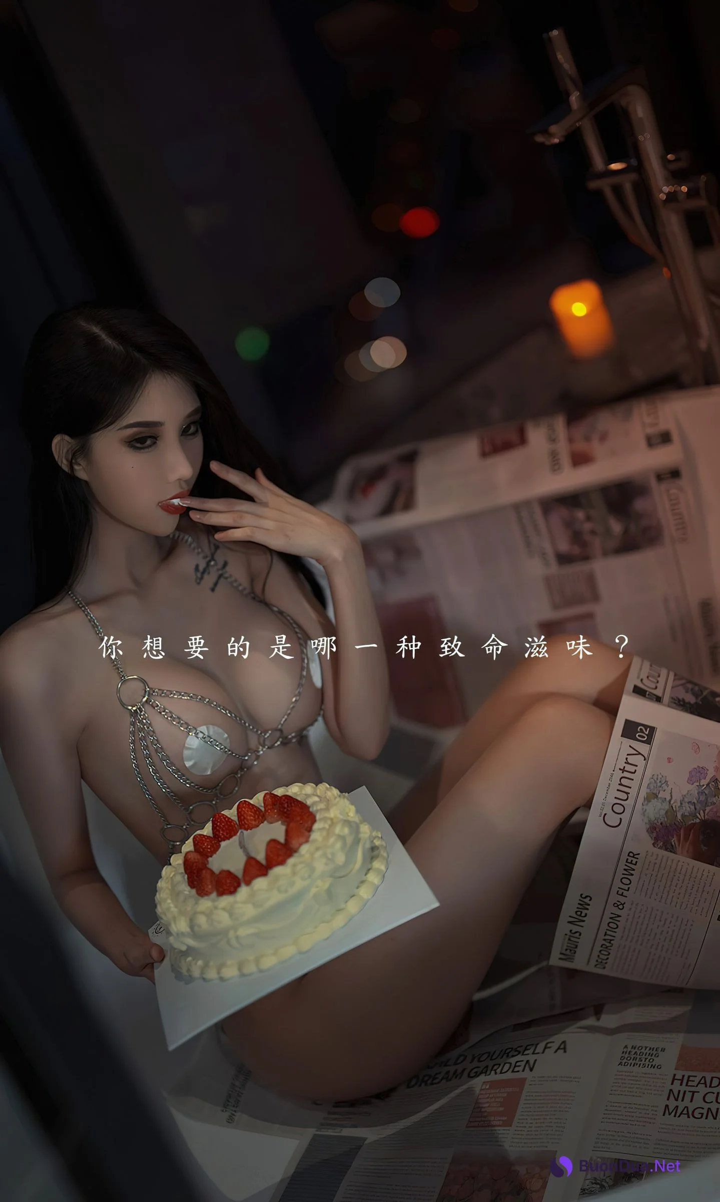[UGirls尤果圈] No.2382 葛征Model - Photo 2