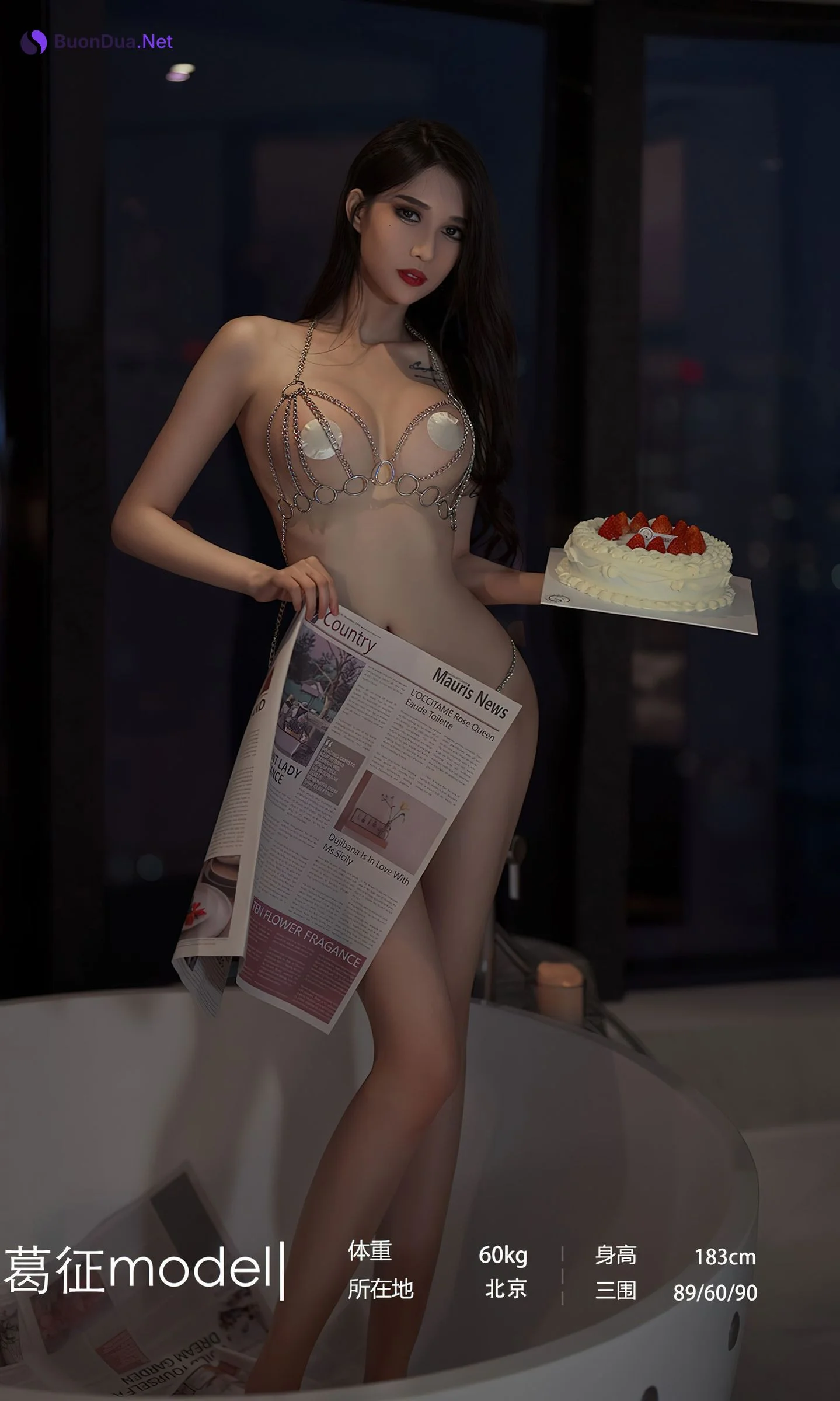 [UGirls尤果圈] No.2382 葛征Model - Photo 3
