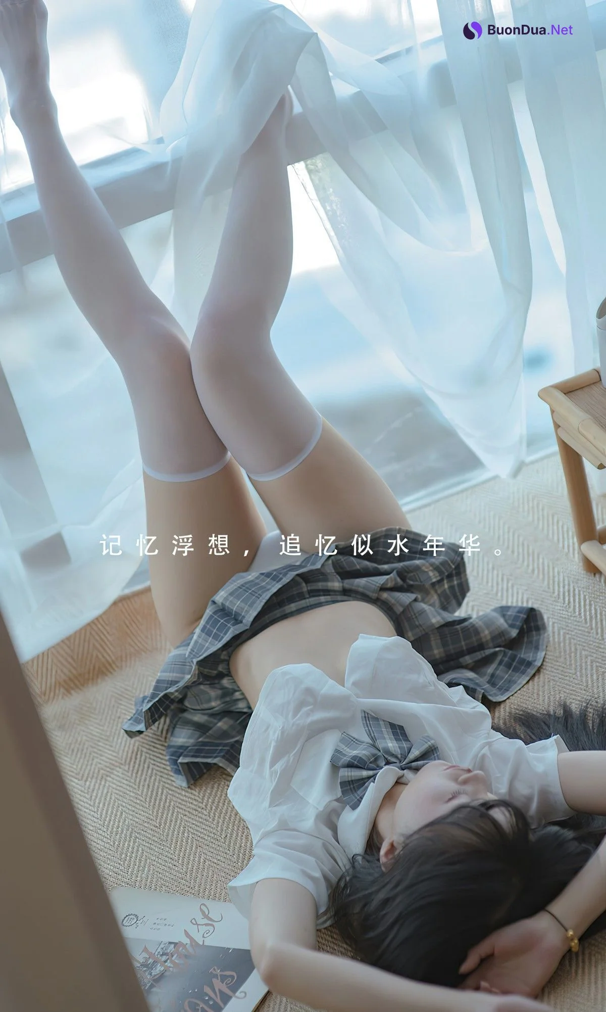 [UGirls尤果圈] No.2395 桃香子 - Photo 2
