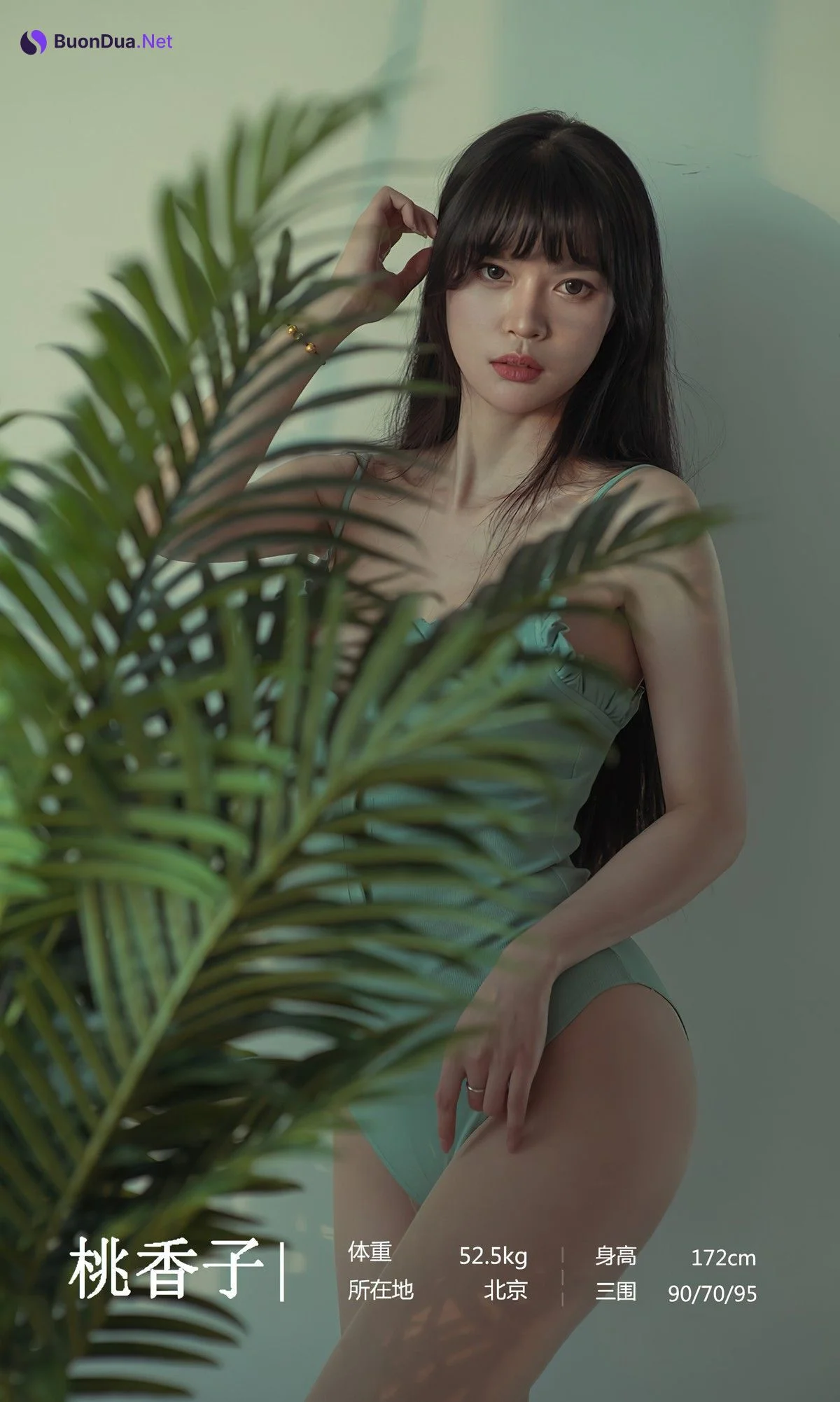 [UGirls尤果圈] No.2395 桃香子 - Photo 3