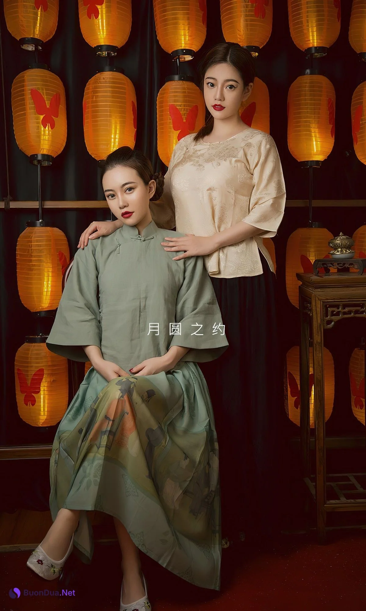 [UGirls尤果圈] No.2408 LiuBangNi刘邦妮 - Photo 2