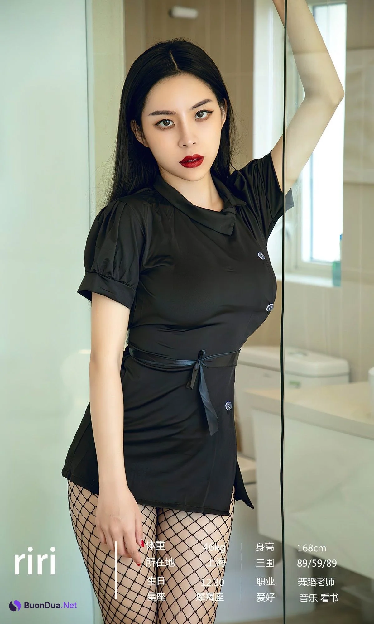 [UGirls尤果圈] No.2417 7Models - Photo 3