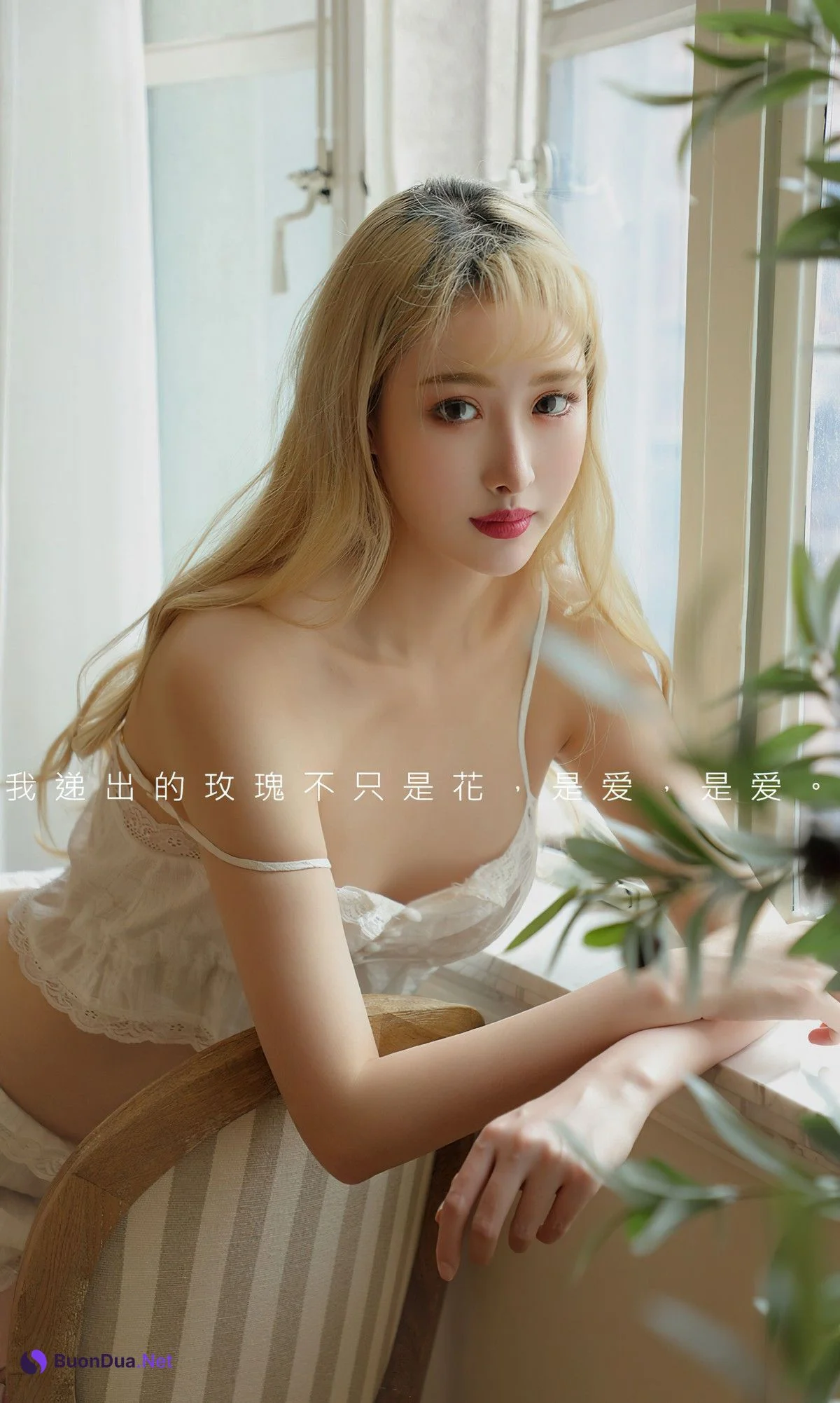 [UGirls尤果圈] No.2423 兔哥 - Photo 2
