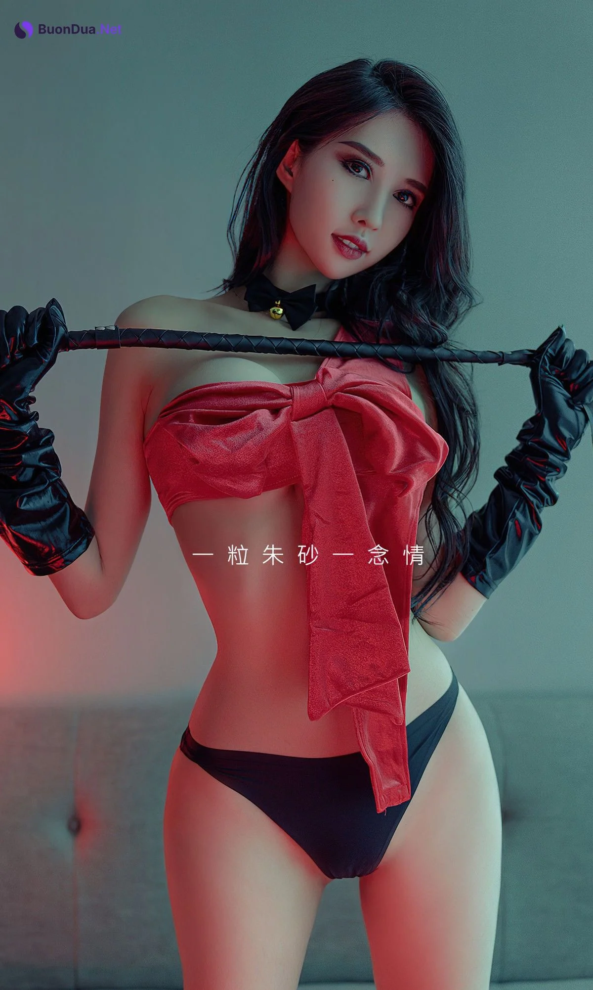 [UGirls尤果圈] No.2436 葛征Model - Photo 2