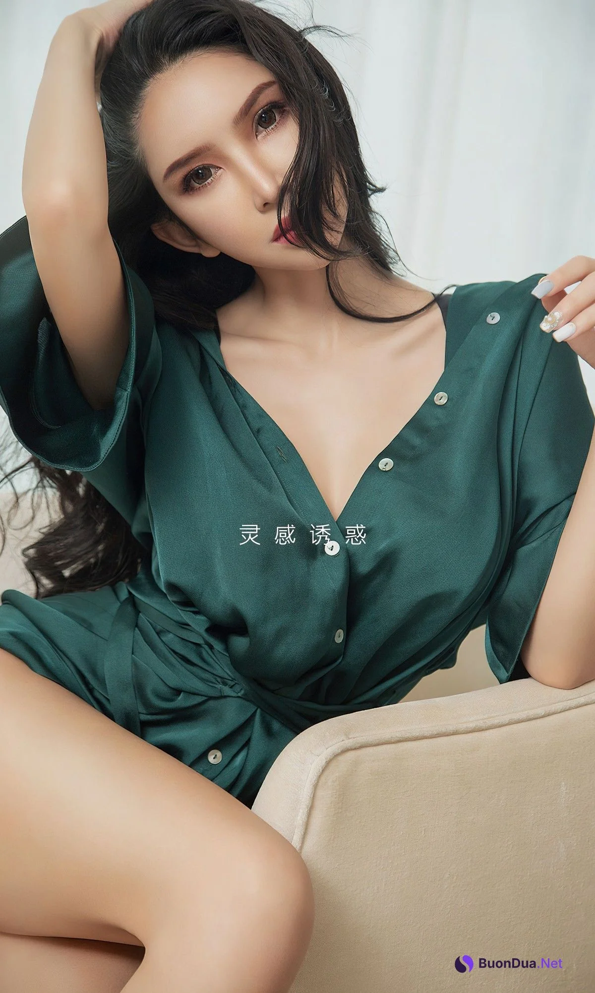 [UGirls尤果圈] No.2438 球球 - Photo 2
