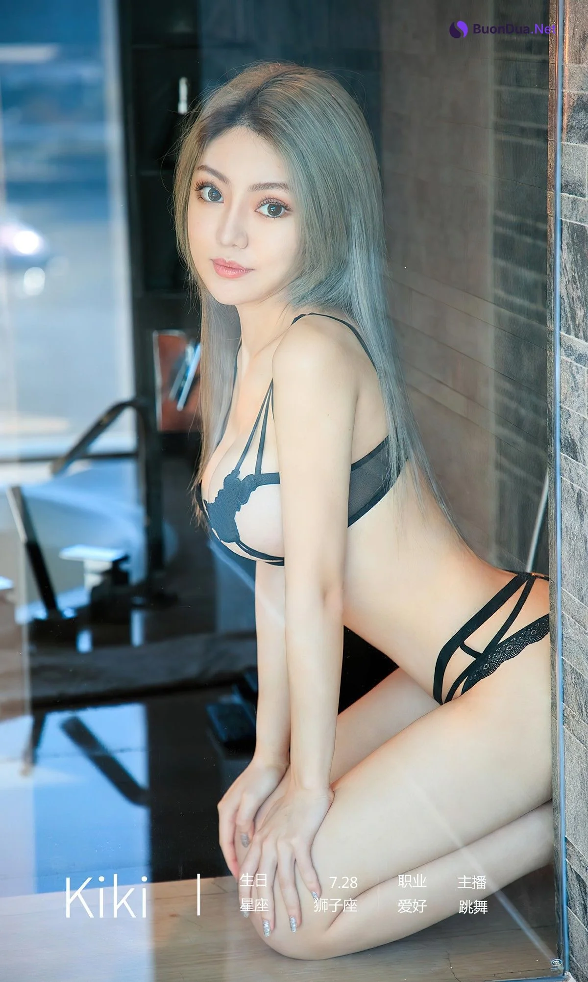 [UGirls尤果圈] No.2446 Kiki - Photo 4