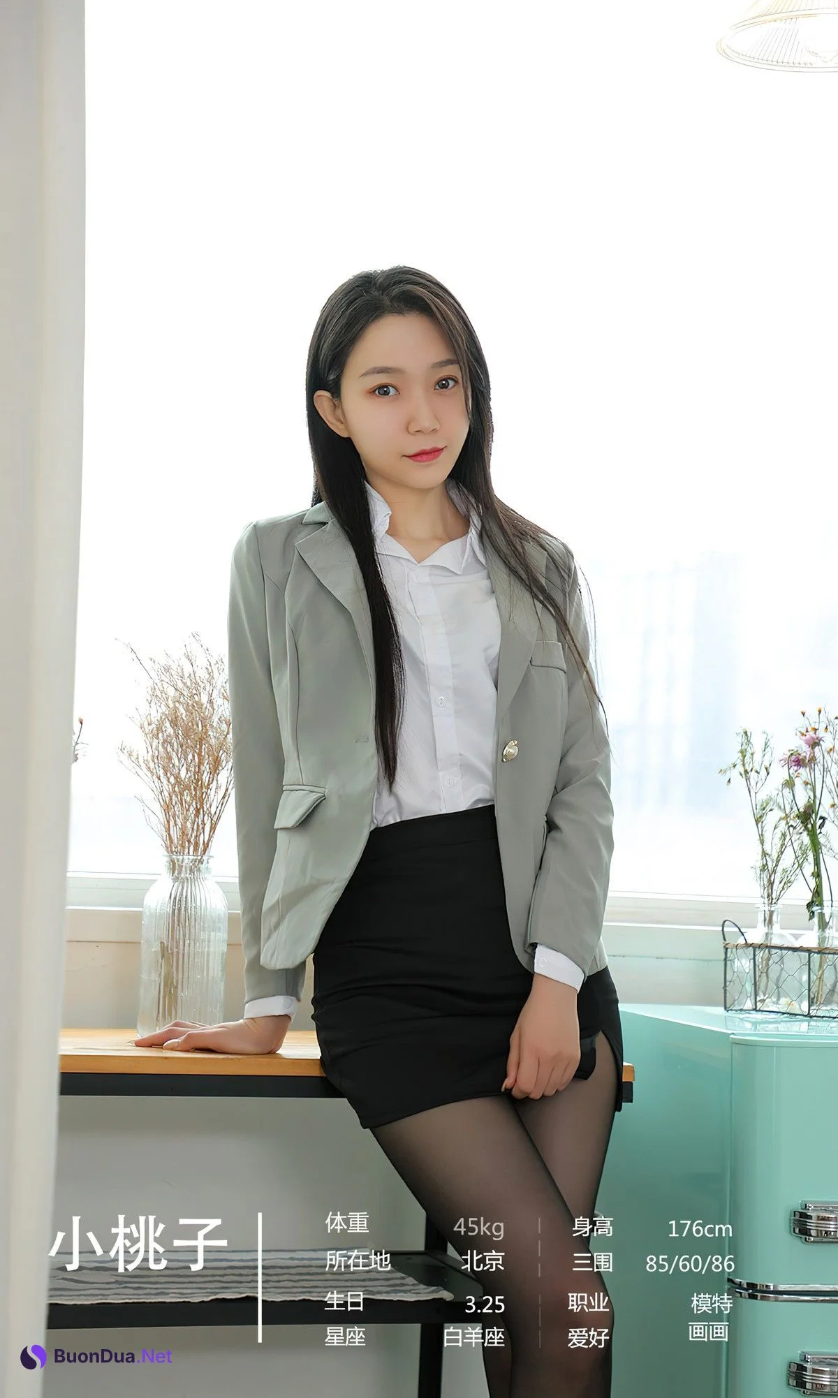 [UGirls尤果圈] No.2452 7 Models - Photo 9