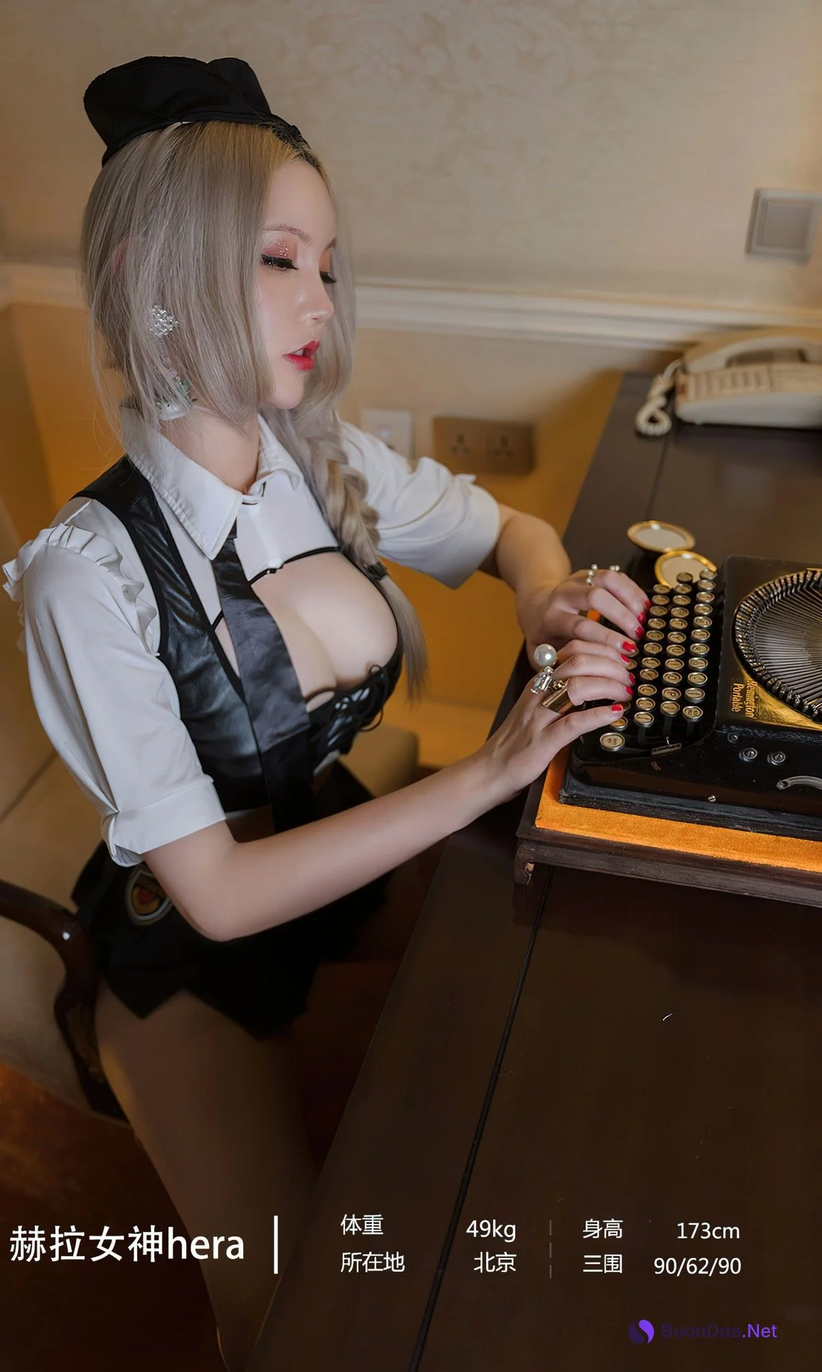 [UGirls尤果圈] No.2453 赫拉女神Hena - Photo 3