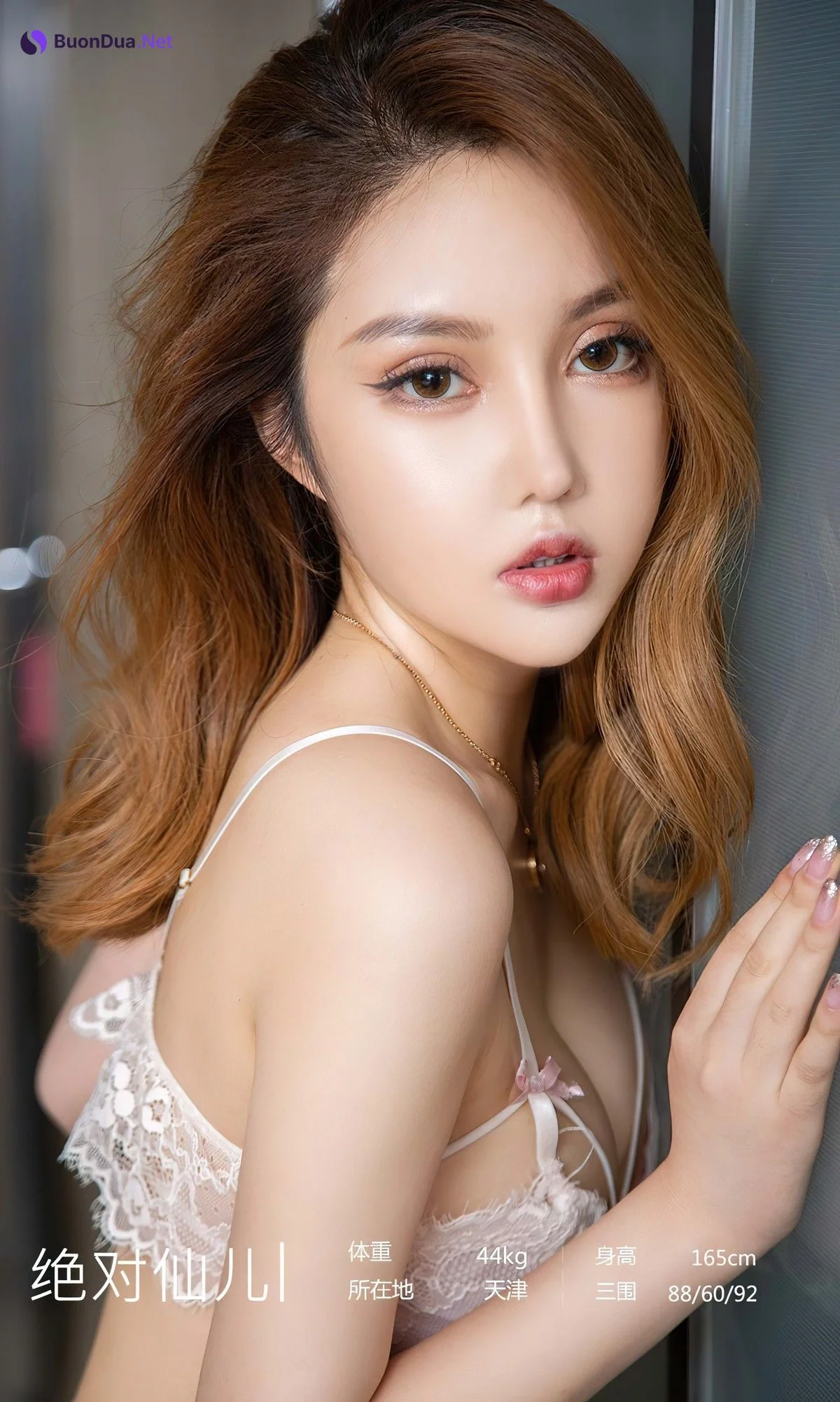 [UGirls尤果圈] No.2458 绝对仙儿 - Photo 3
