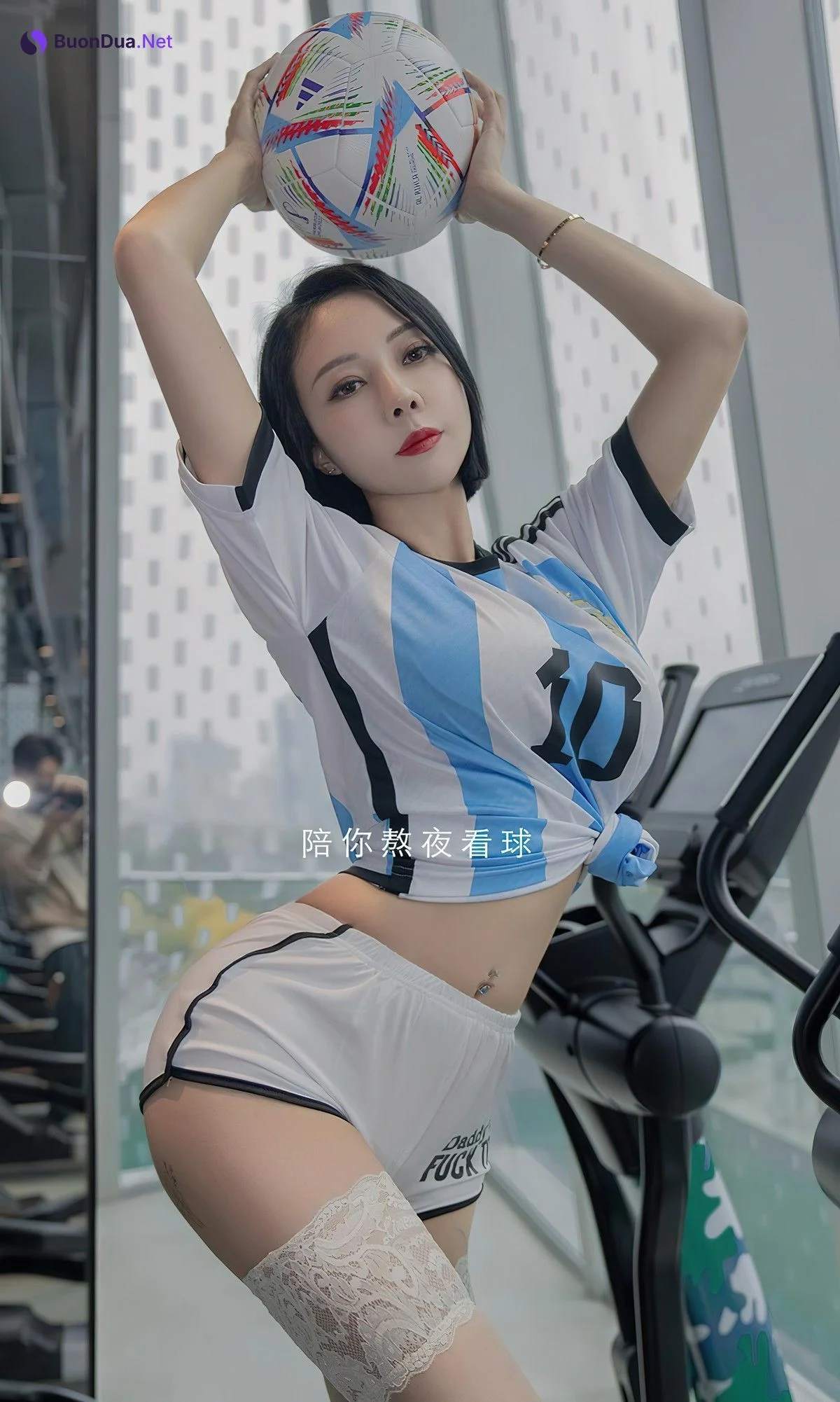 [UGirls尤果圈] No.2466 果儿Victoria - Photo 2