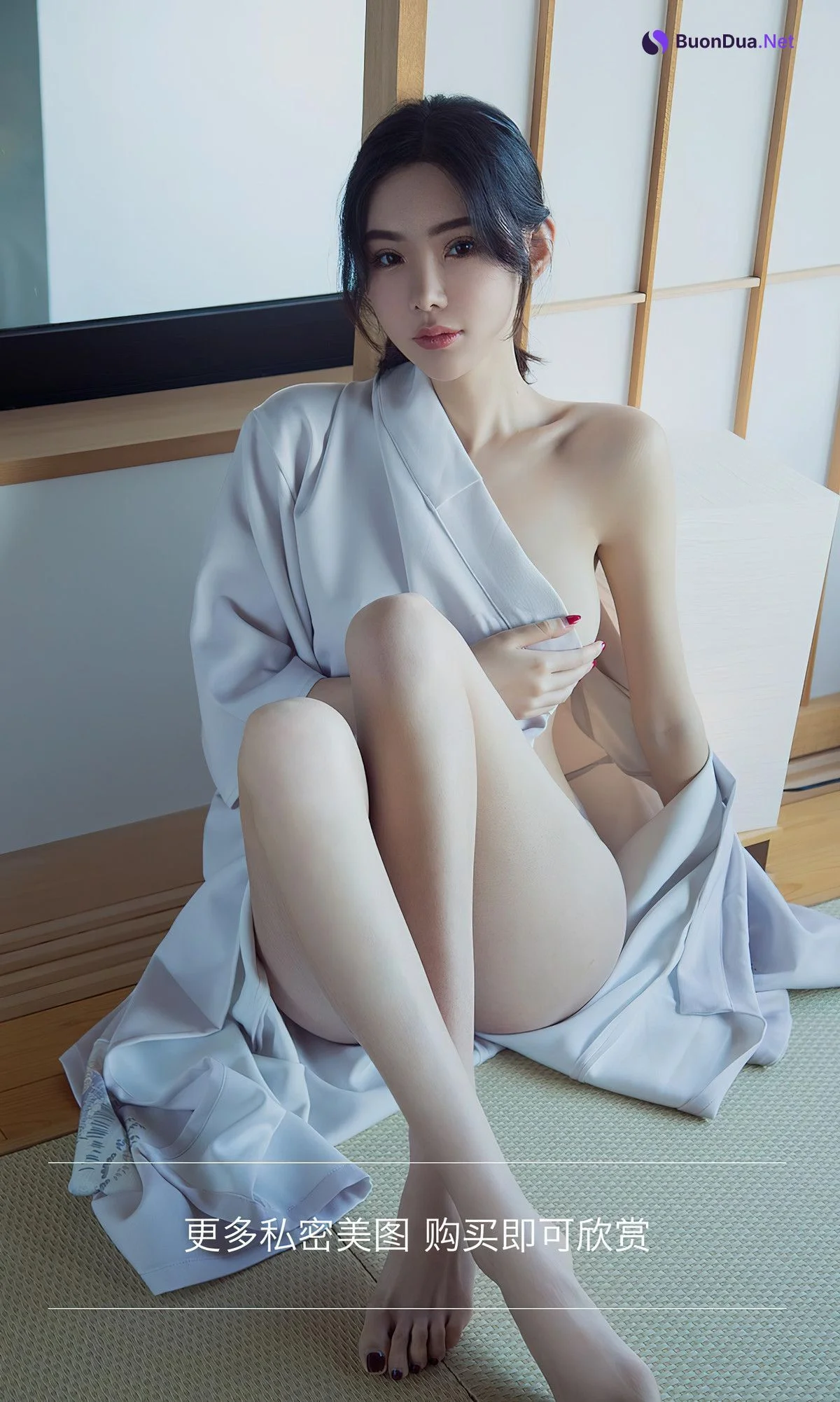 UGirls尤果圈 No.2485 萌琪琪MengQiQi - Photo 13