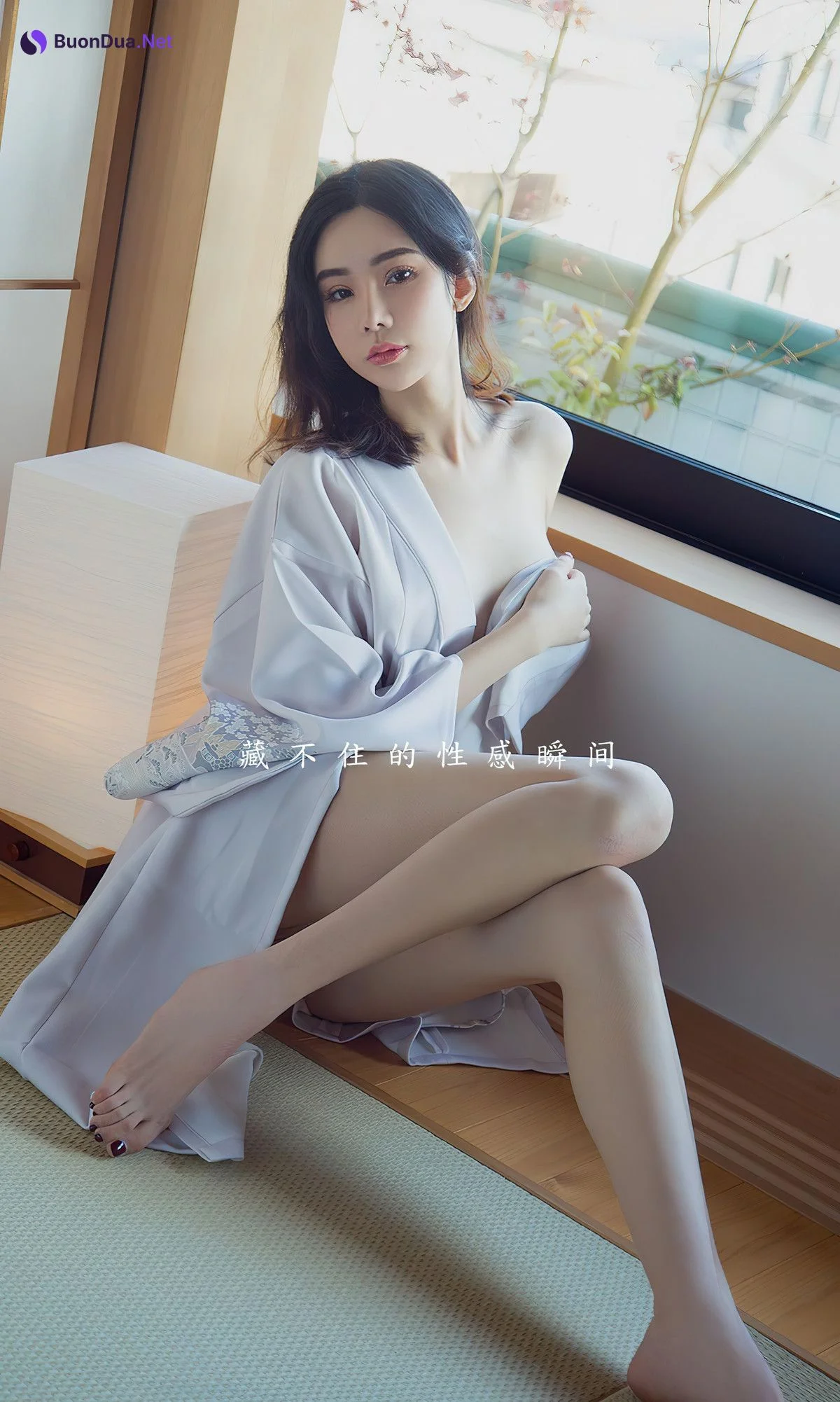 UGirls尤果圈 No.2485 萌琪琪MengQiQi - Photo 2