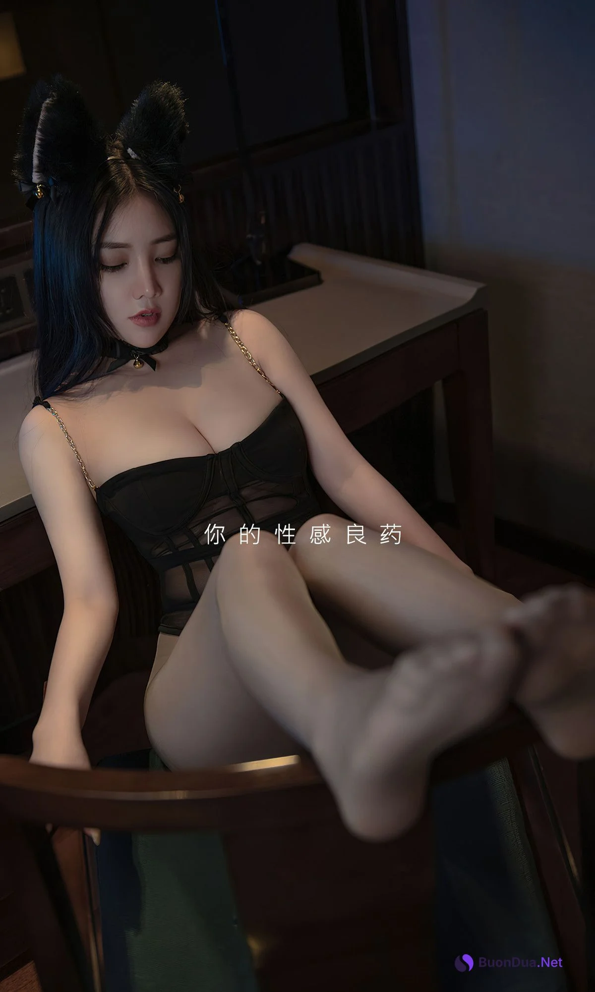 UGirls尤果圈 No.2491 Anna苏拉 - Photo 2