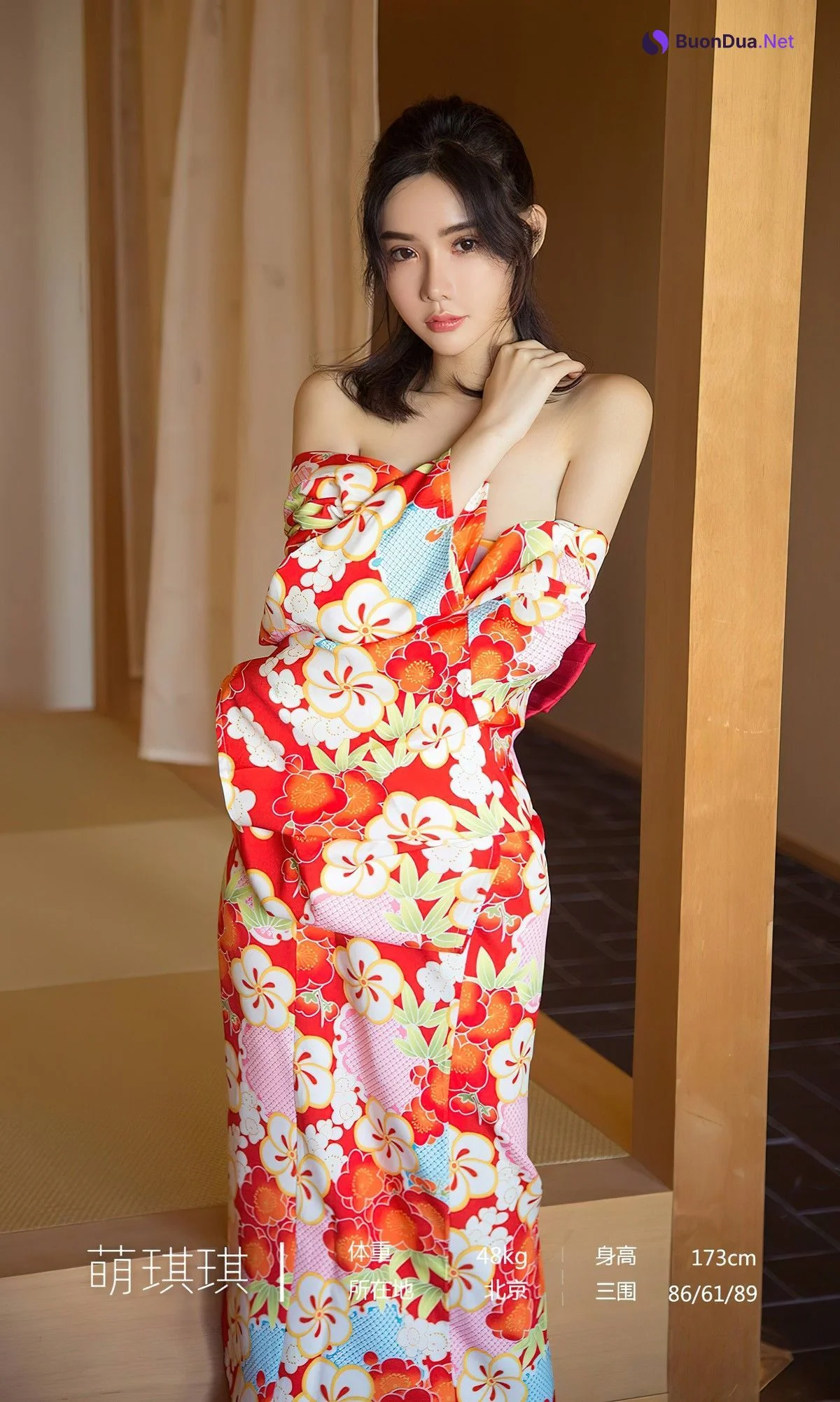 UGirls尤果圈 No.2498 萌琪琪MengQiQi - Photo 3