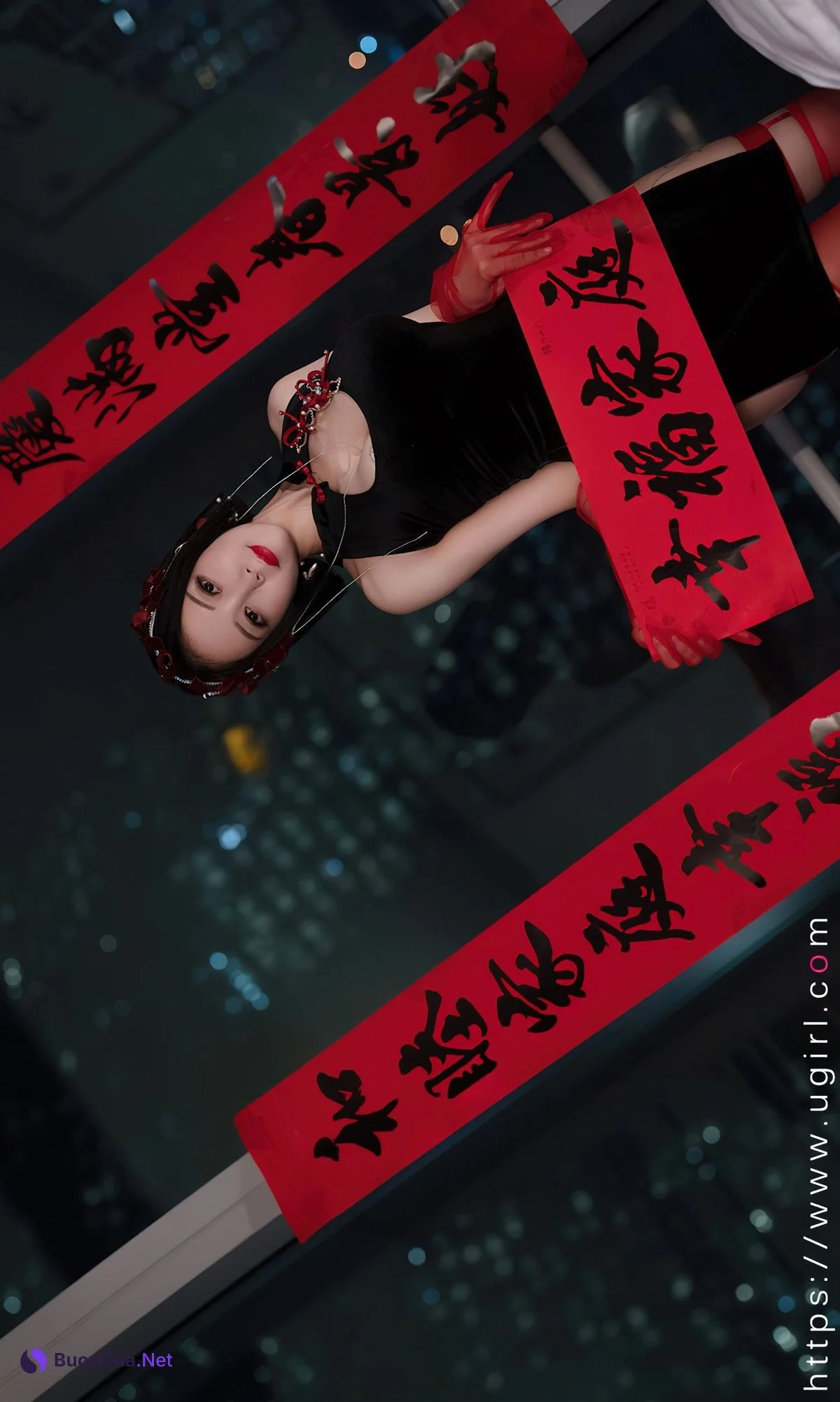 UGirls尤果圈 No.2500 果儿Victoria - Photo 10