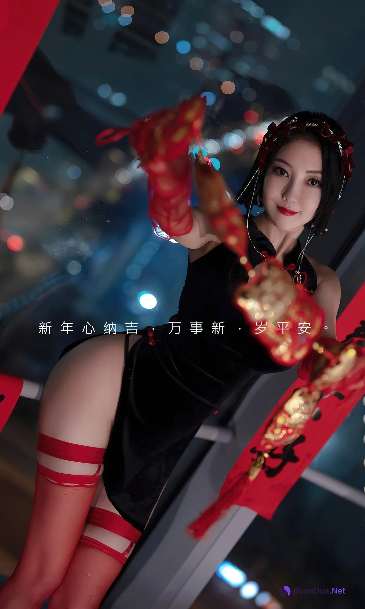 UGirls尤果圈 No.2500 果儿Victoria - Photo 2