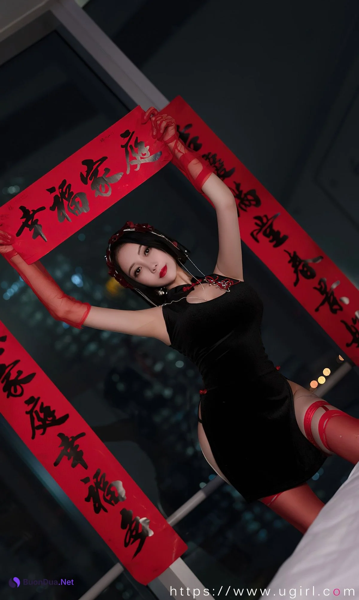UGirls尤果圈 No.2500 果儿Victoria - Photo 7