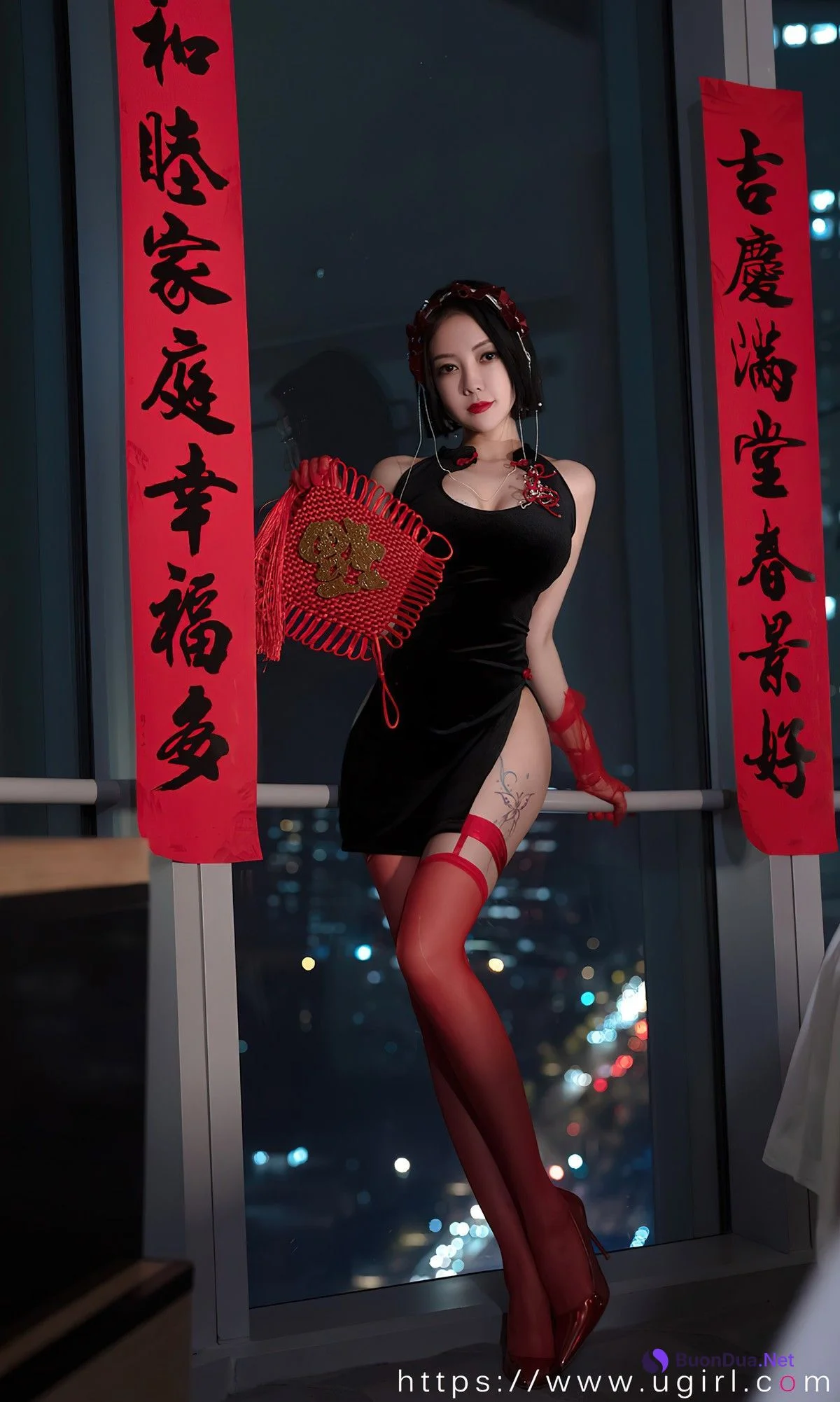 UGirls尤果圈 No.2500 果儿Victoria - Photo 8