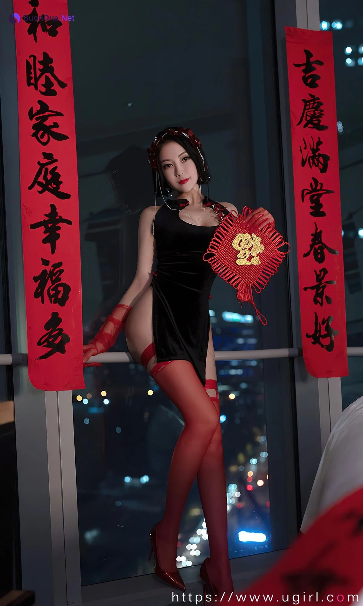 UGirls尤果圈 No.2500 果儿Victoria - Photo 9