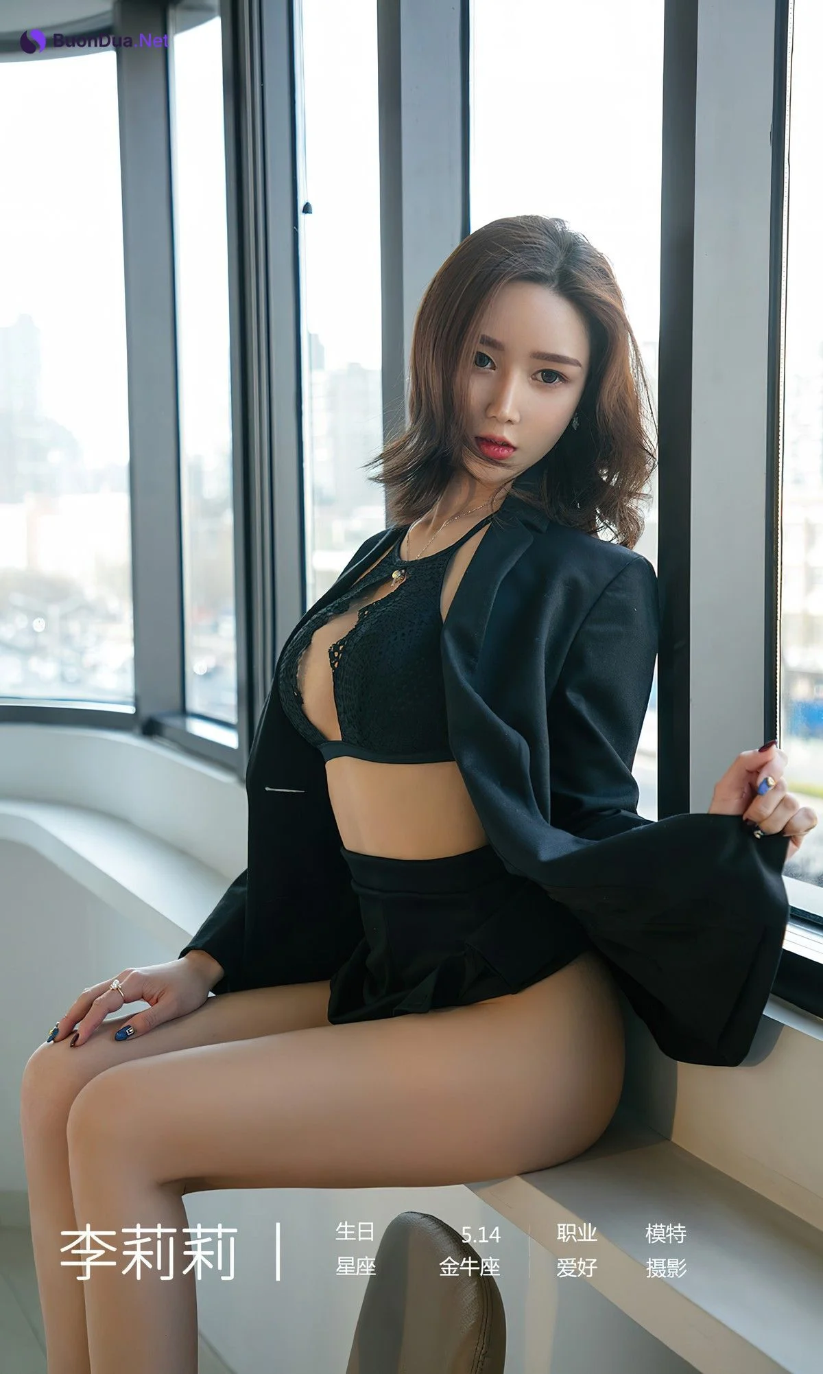 UGirls尤果圈 No.2510 李莉莉LiLiLi - Photo 4