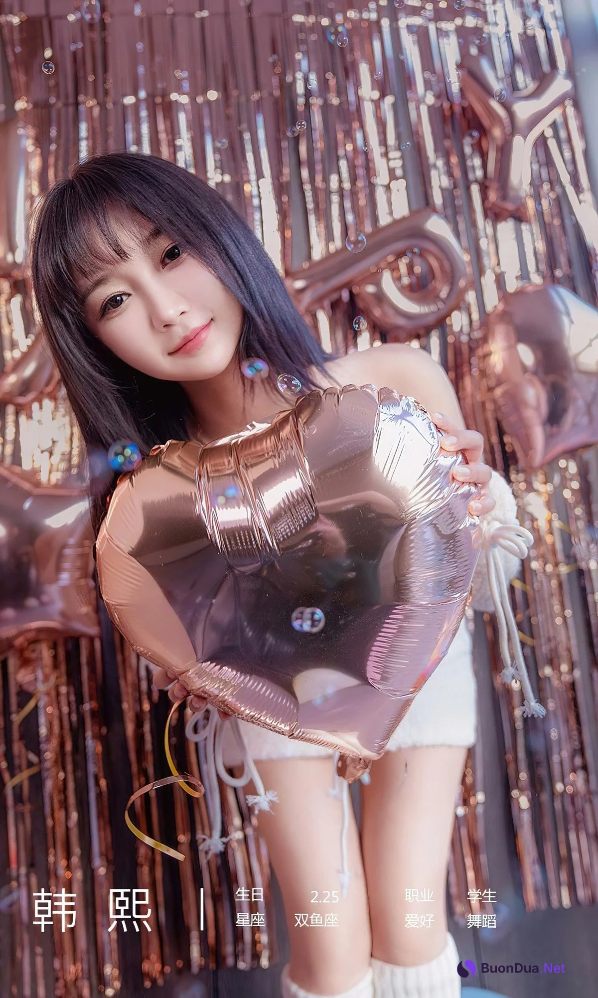 UGirls尤果圈 No.2515 HanXi韩熙 - Photo 4