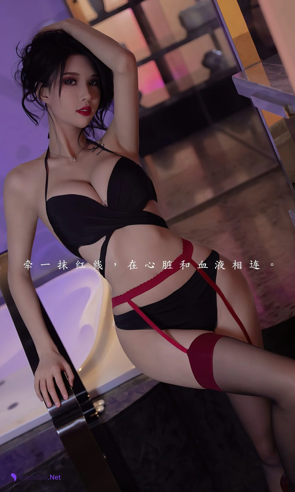 UGirls尤果圈 No.2520 葛征Model - Photo 2
