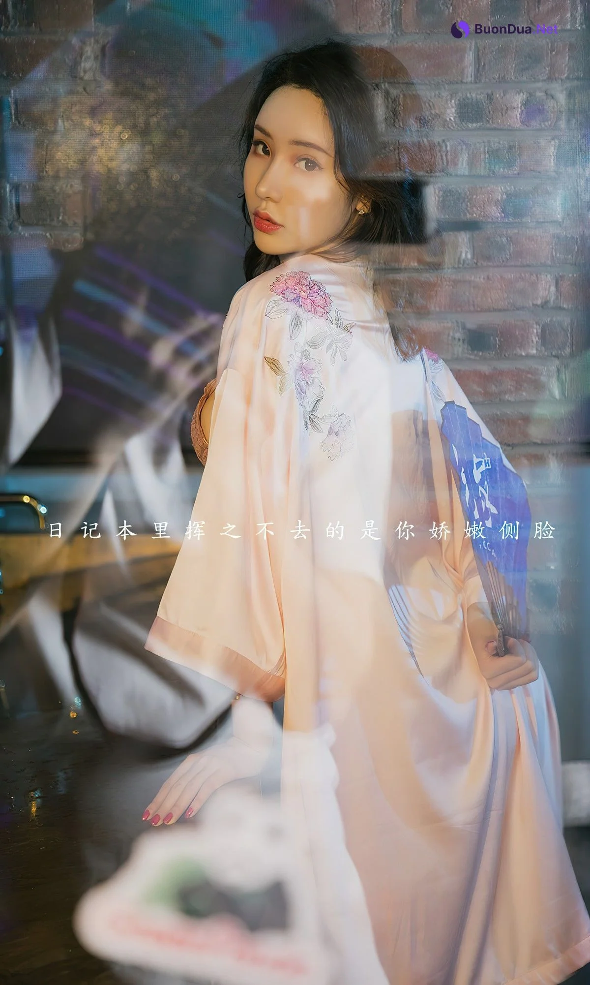 UGirls尤果圈 No.2521 萌琪琪MengQiQi - Photo 2