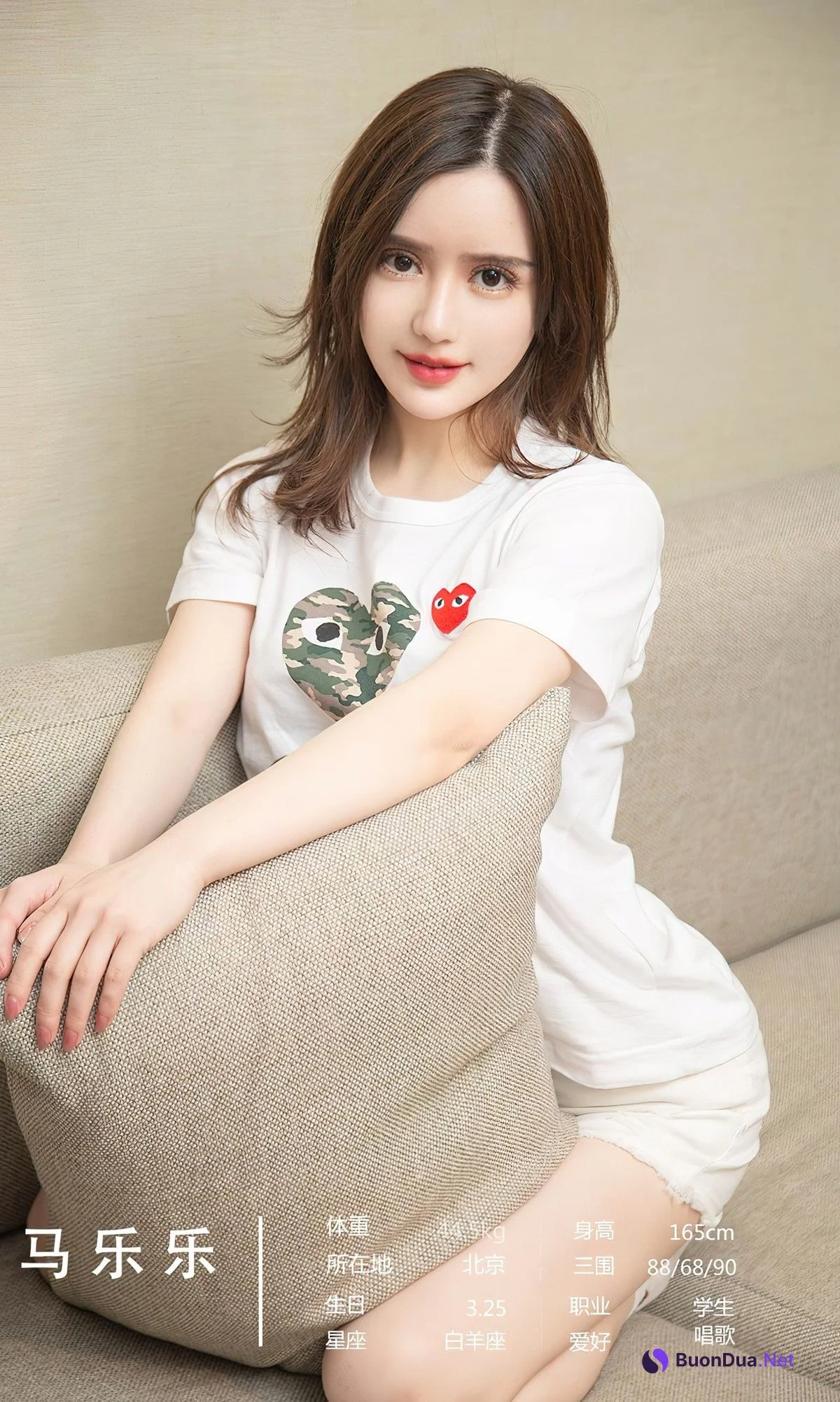 UGirls尤果圈 No.2532 7Models - Photo 3