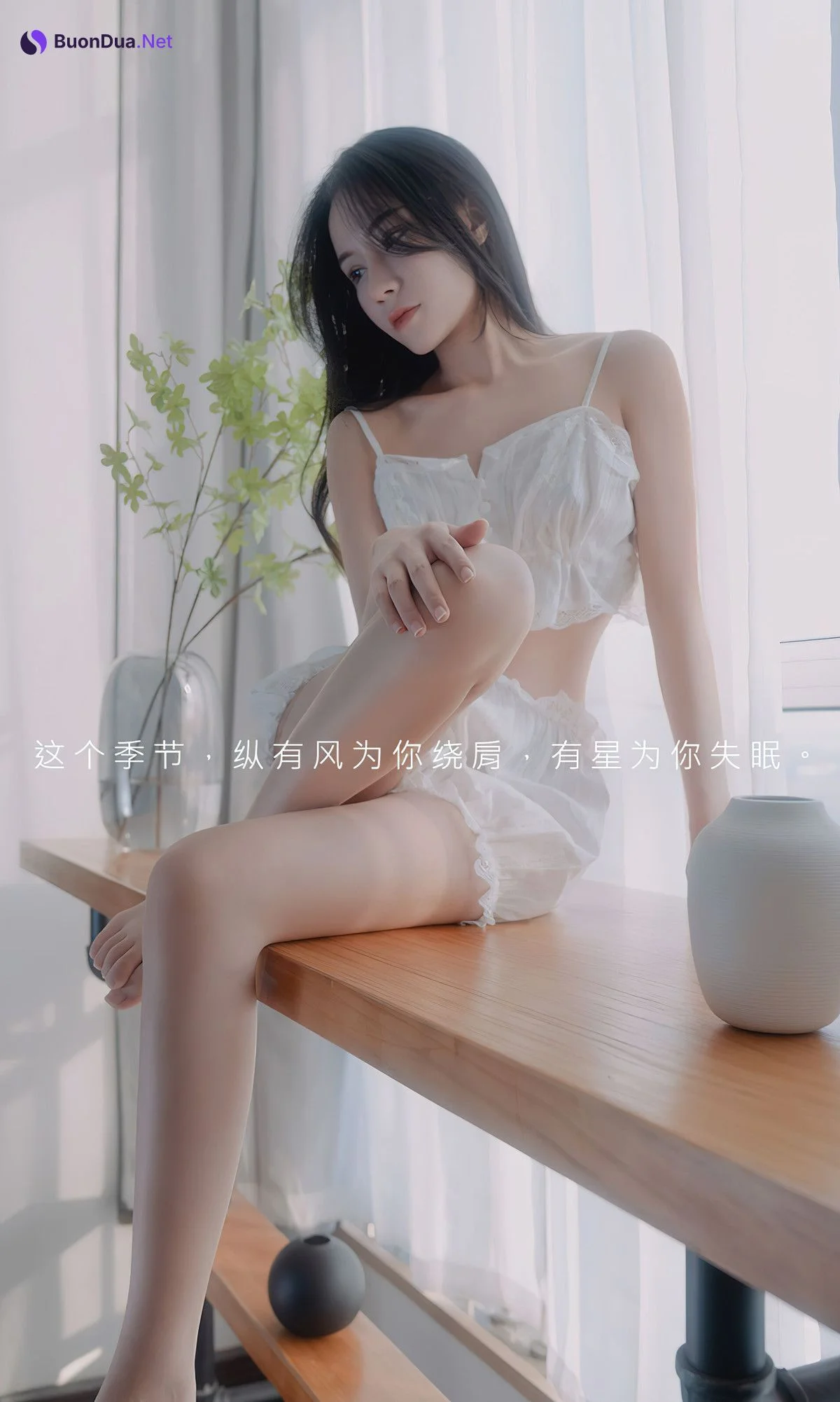 UGirls尤果圈 No.2534 茯苓Fuling - Photo 2