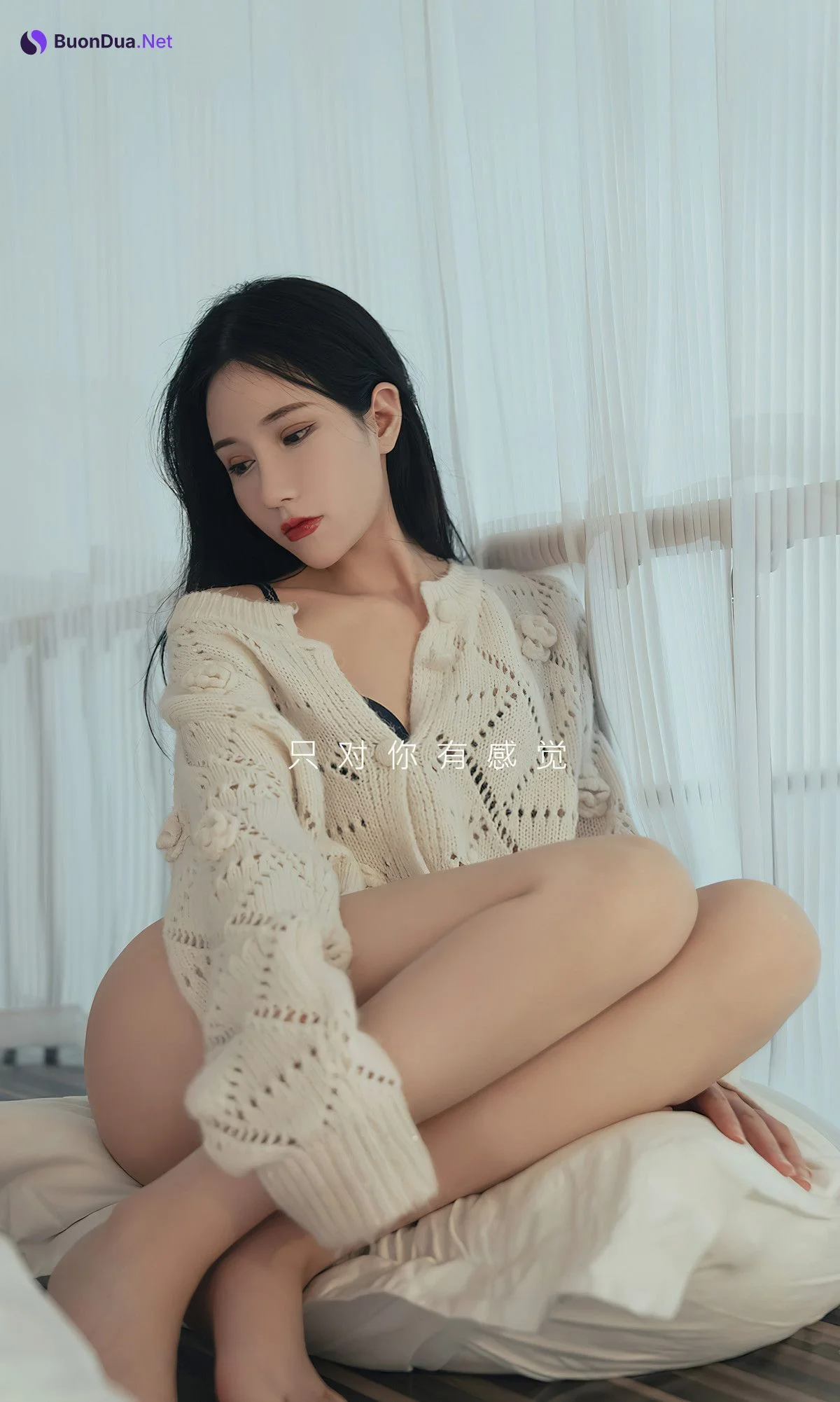 UGirls尤果圈 No.2545 茯苓Fuling - Photo 2