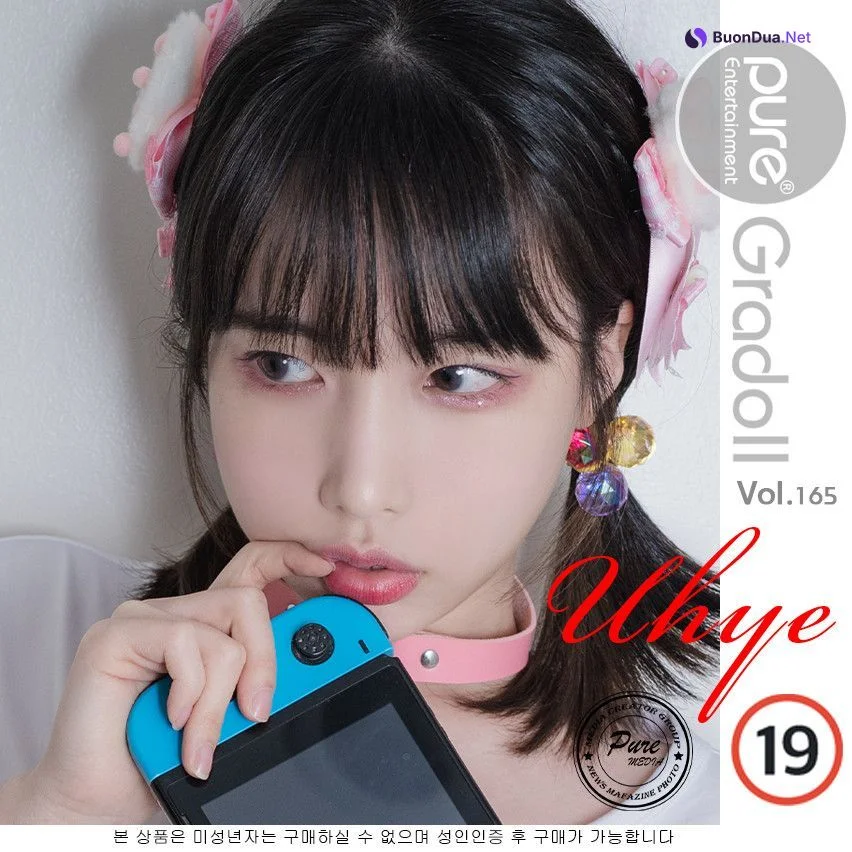 Uhye 이유혜, [PURE MEDIA] Vol.165 누드 디지털화보 Set.01 - 사진 7