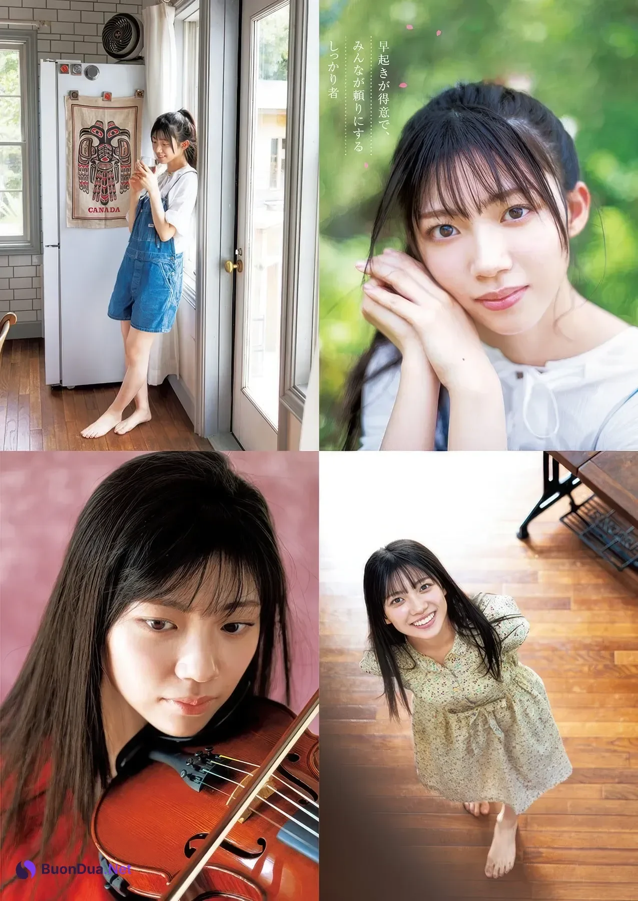 Ui Yamakawa 山川宇衣, Neo Sato 佐藤愛桜, Young Jump 2025 No.48 (ヤングジャンプ 2025年48号) - Photo 13