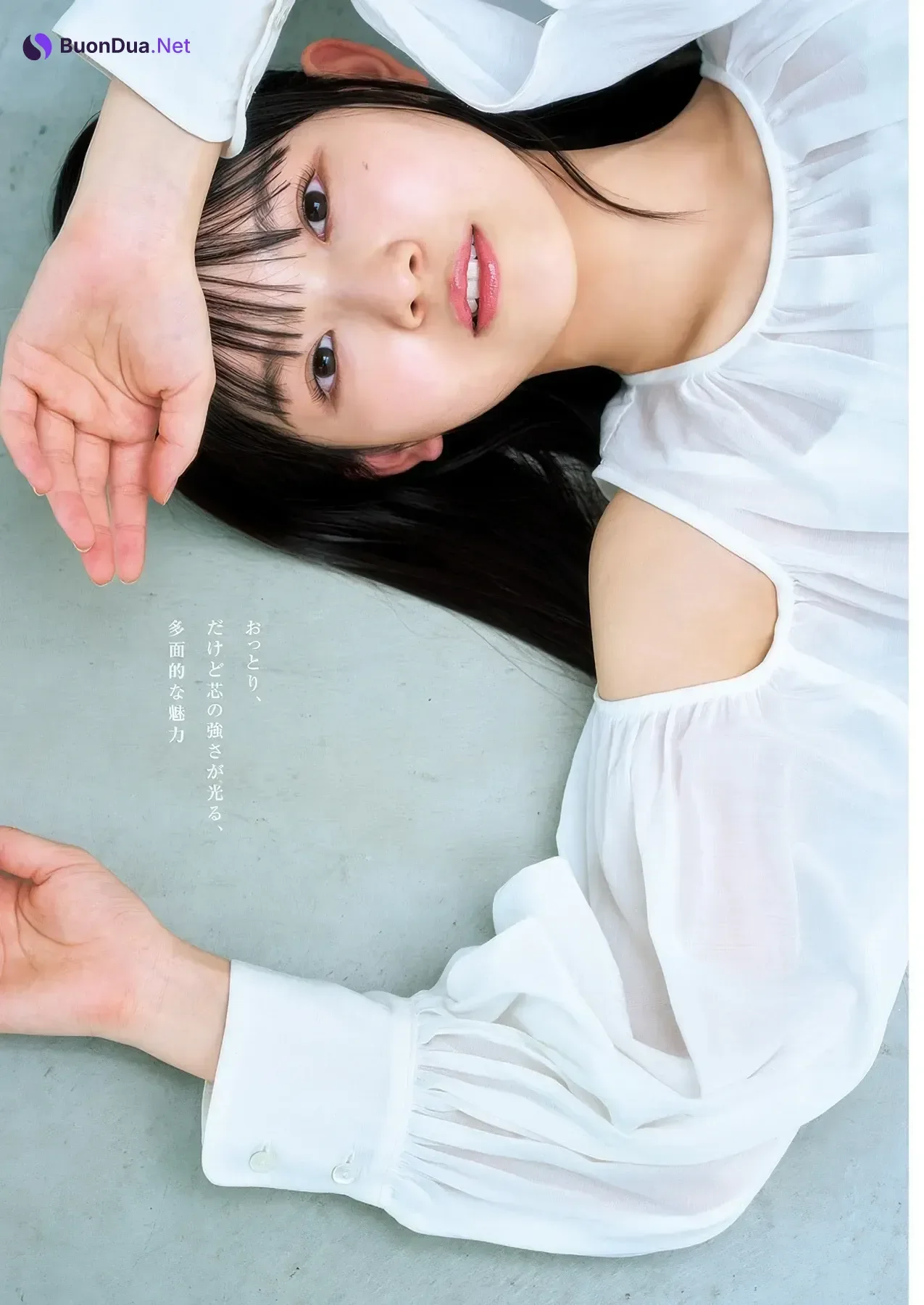 Ui Yamakawa 山川宇衣, Neo Sato 佐藤愛桜, Young Jump 2025 No.48 (ヤングジャンプ 2025年48号) - Photo 7