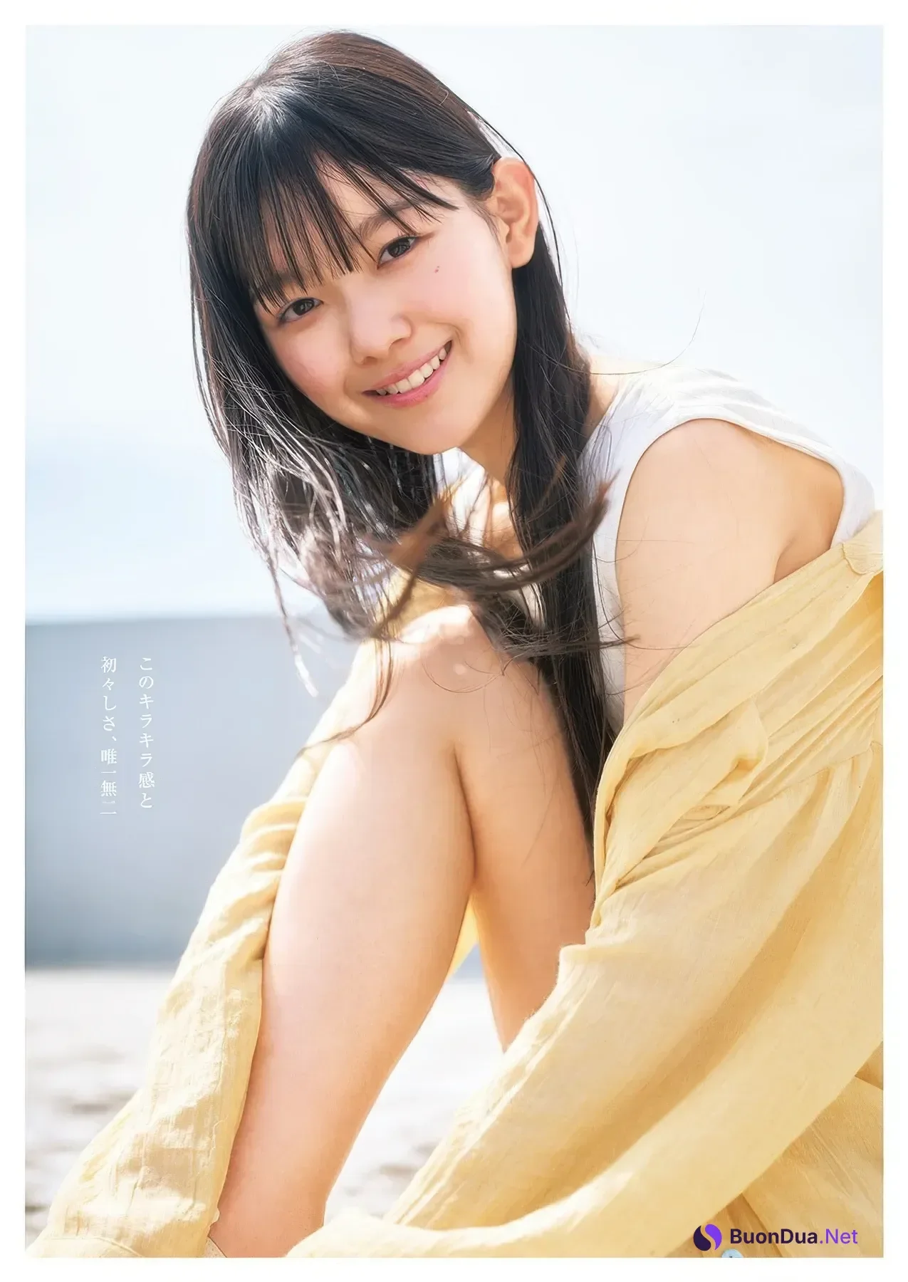 Ui Yamakawa 山川宇衣, Neo Sato 佐藤愛桜, Young Jump 2025 No.48 (ヤングジャンプ 2025年48号) - Photo 8