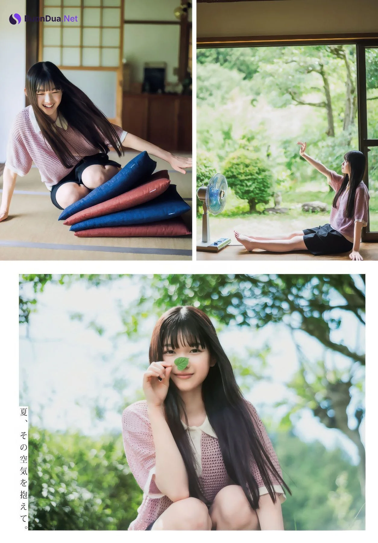 Ui Yamakawa 山川宇衣, Shonen Magazine 2025 No.37 (週刊少年マガジン 2025年37号) - Photo 7