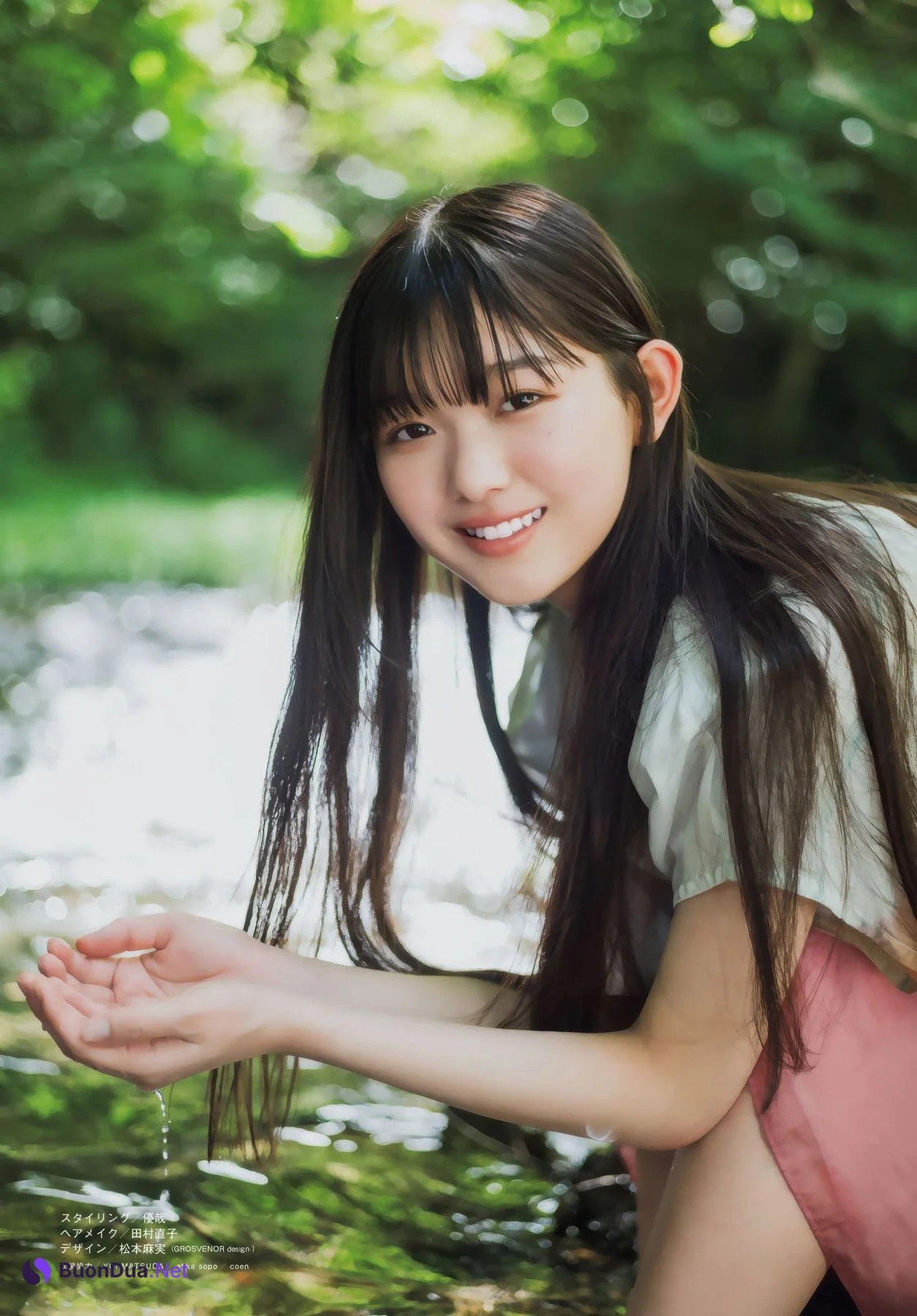 Ui Yamakawa 山川宇衣, Shonen Magazine 2025 No.37 (週刊少年マガジン 2025年37号) - Photo 9