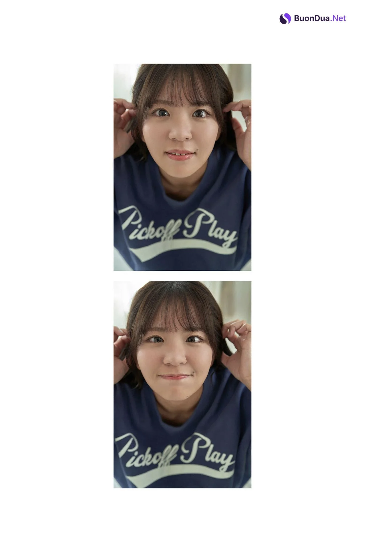 Ukapi うかぴ, 一般グラビア写真集 「うかぴのぴ」 Set.05 - Photo 5