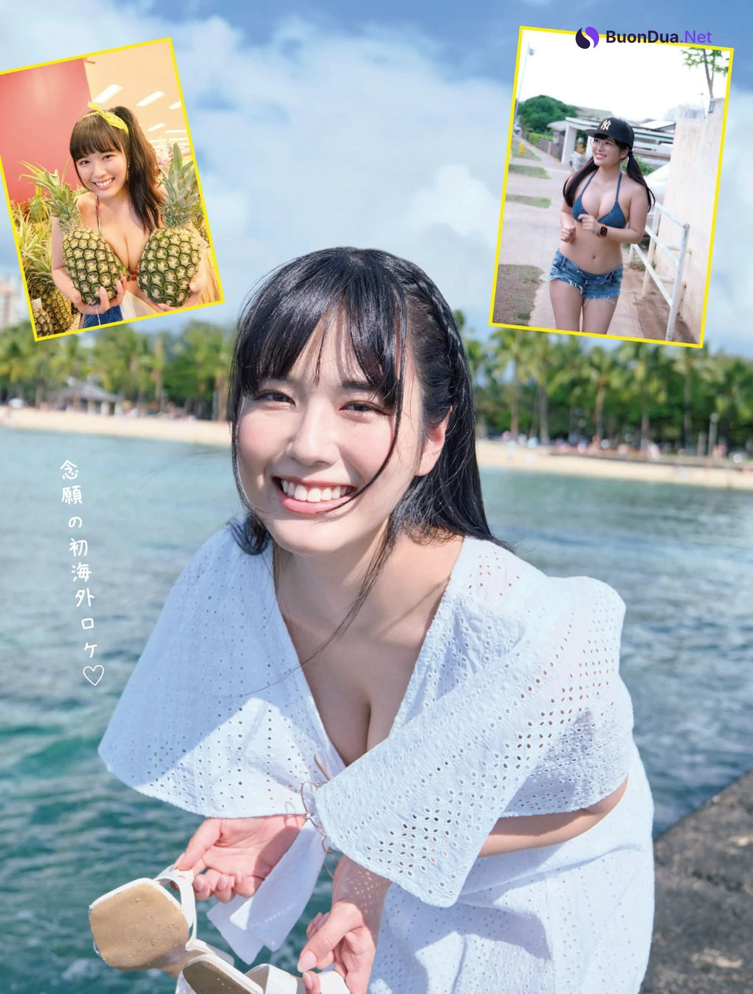 Umi Shinonome 東雲うみ, FLASH 2023.04.18 (フラッシュ 2023年4月18日号) - Photo 2