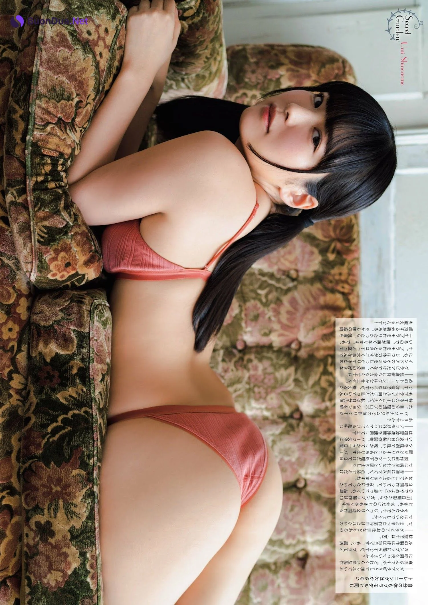 Umi Shinonome 東雲うみ, FLASH グラビアBEST 2023年初夏 - Photo 4