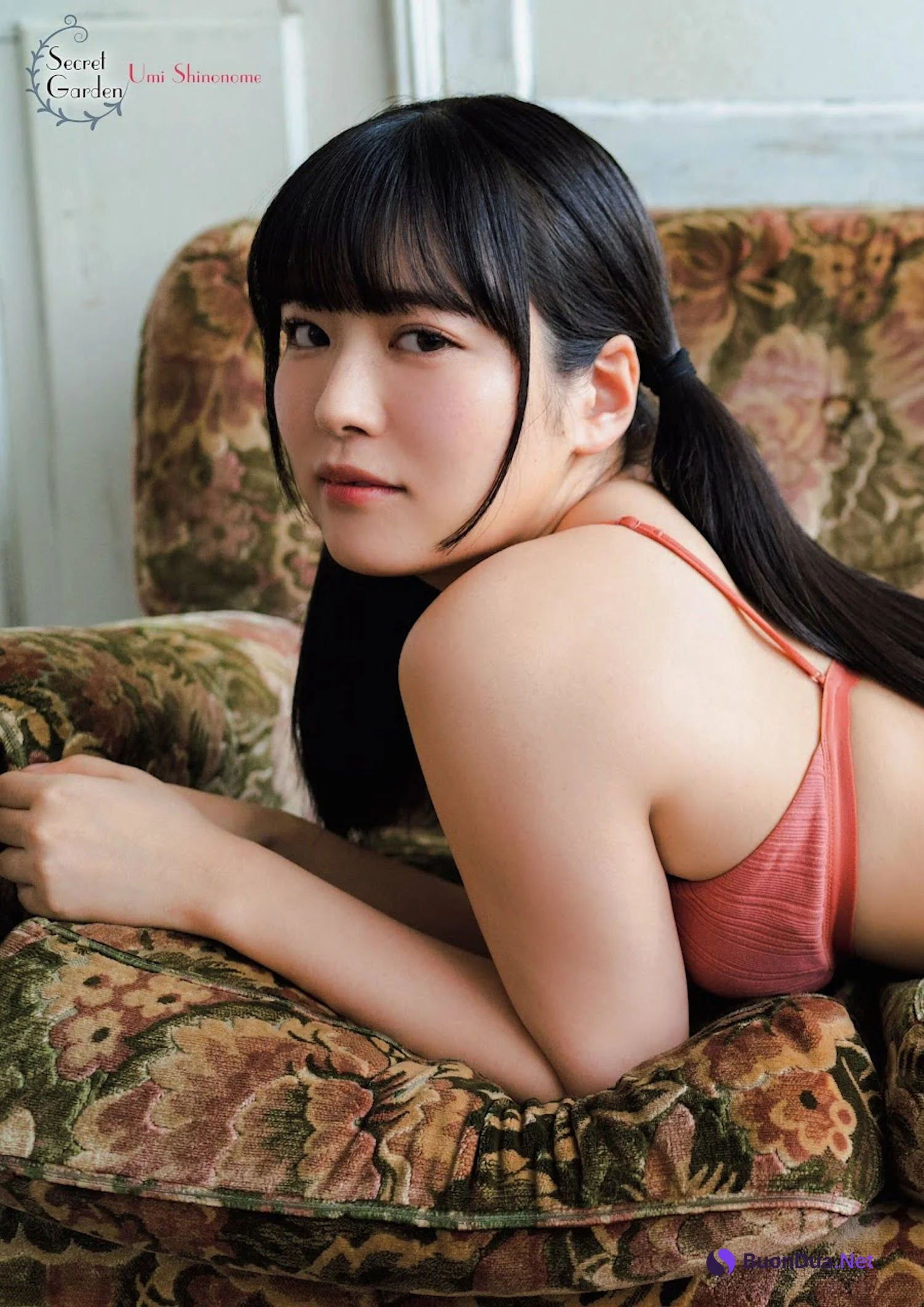 Umi Shinonome 東雲うみ, FLASH グラビアBEST 2023年初夏 - Photo 5