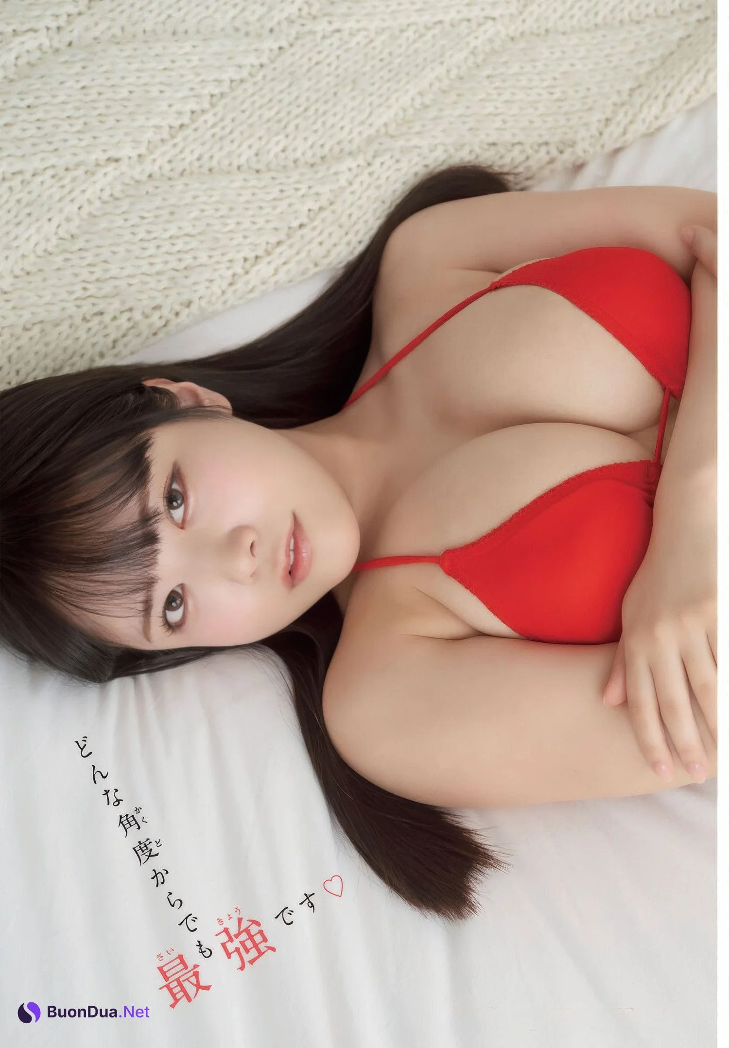 Umi Shinonome 東雲うみ, Gekkan Shonen Champion 2025 No.07 (月刊少年チャンピオン 2025年7号) - Photo 3